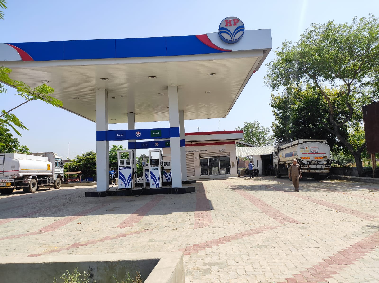 Hindustan Petroleum Corporation Limited - Jinhera, Etah