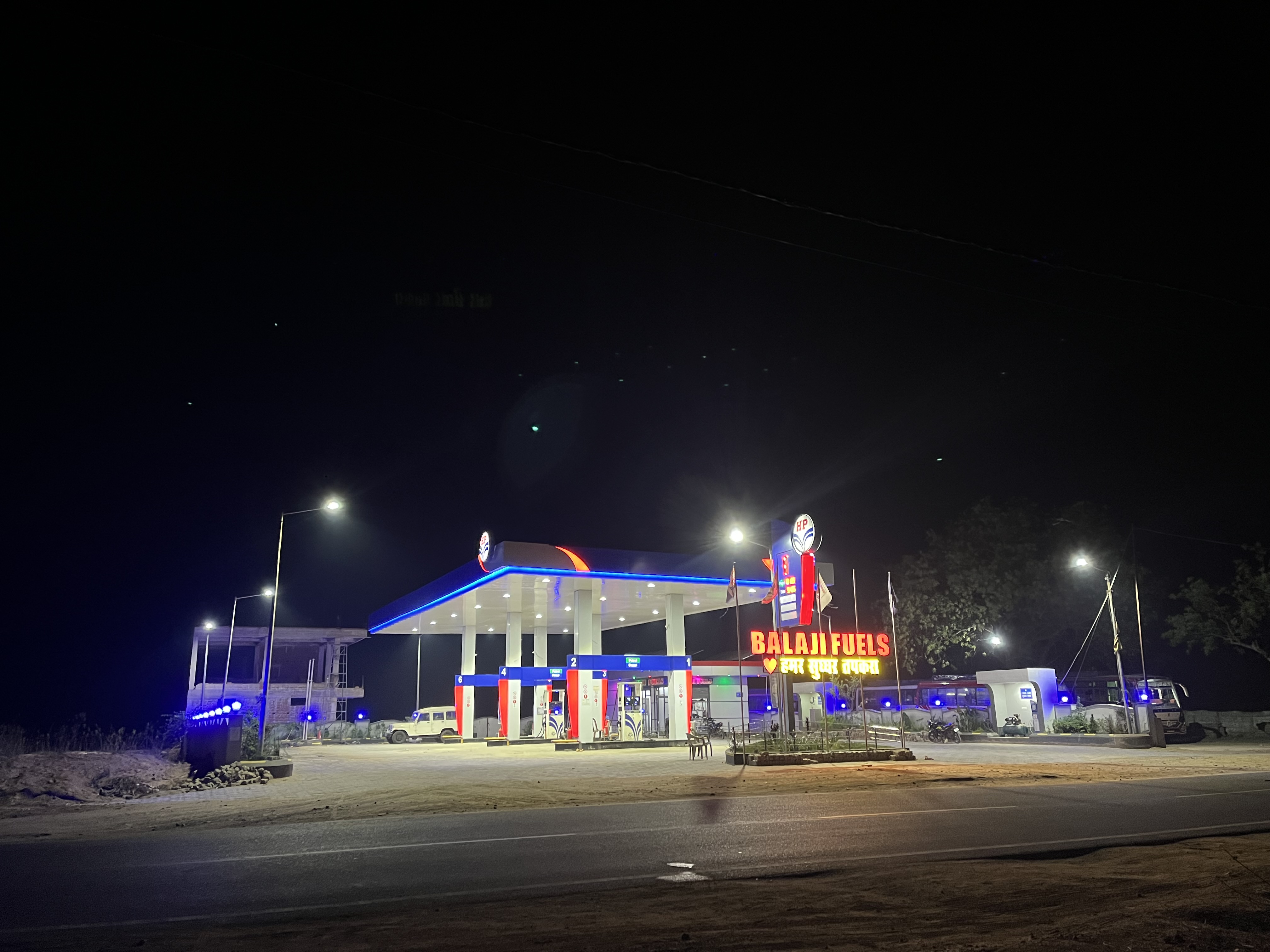 Hindustan Petroleum Corporation Limited - Tapkara, Jashpur