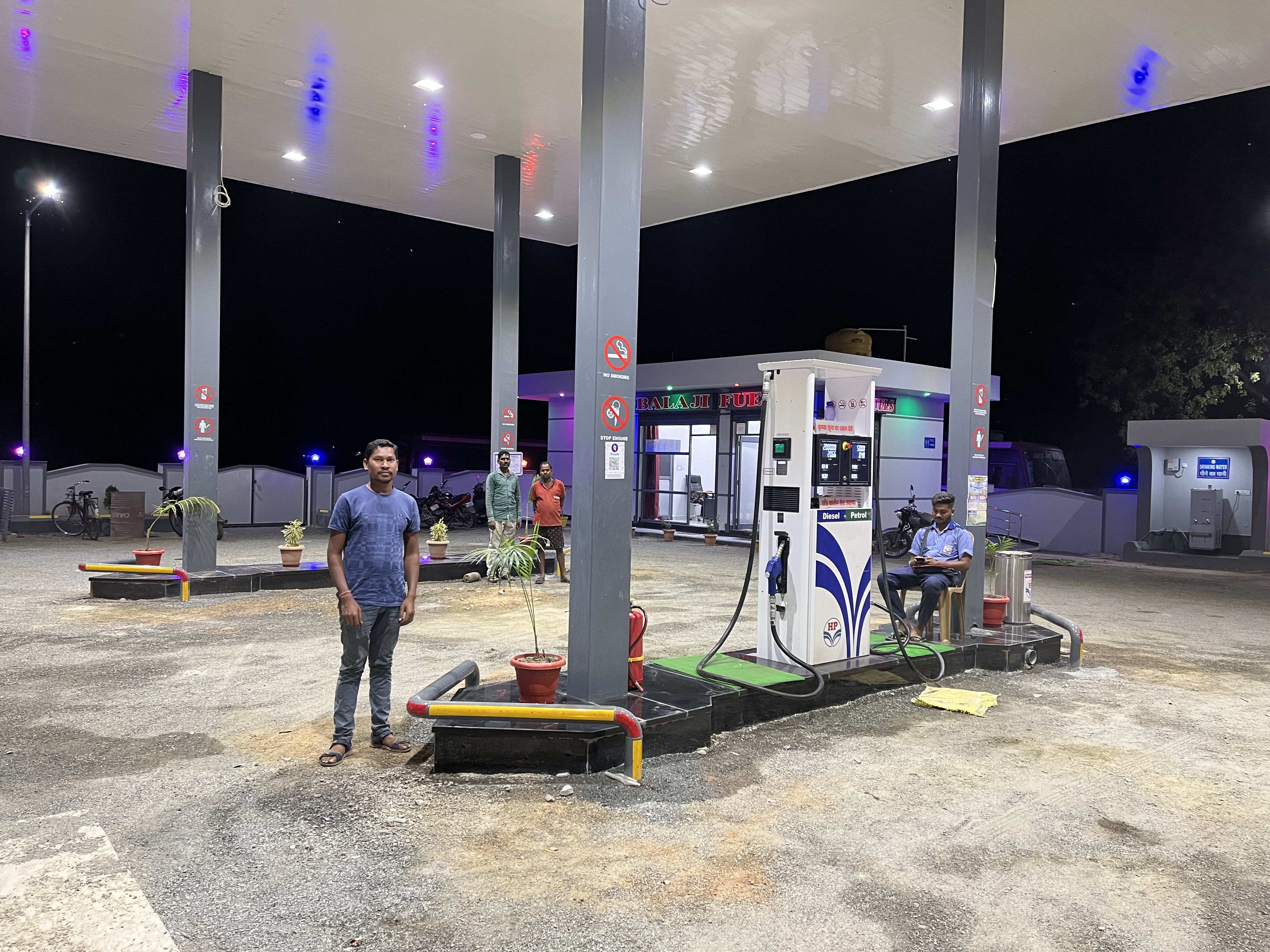 Hindustan Petroleum Corporation Limited - Tapkara, Jashpur