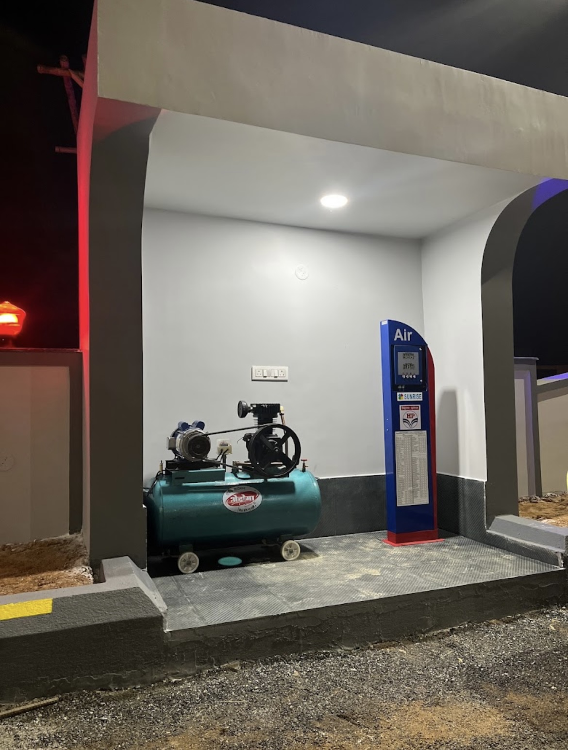 Hindustan Petroleum Corporation Limited - Tapkara, Jashpur