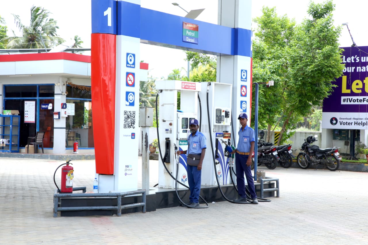 Hindustan Petroleum Corporation Limited - Palla Thottam, Coimbatore