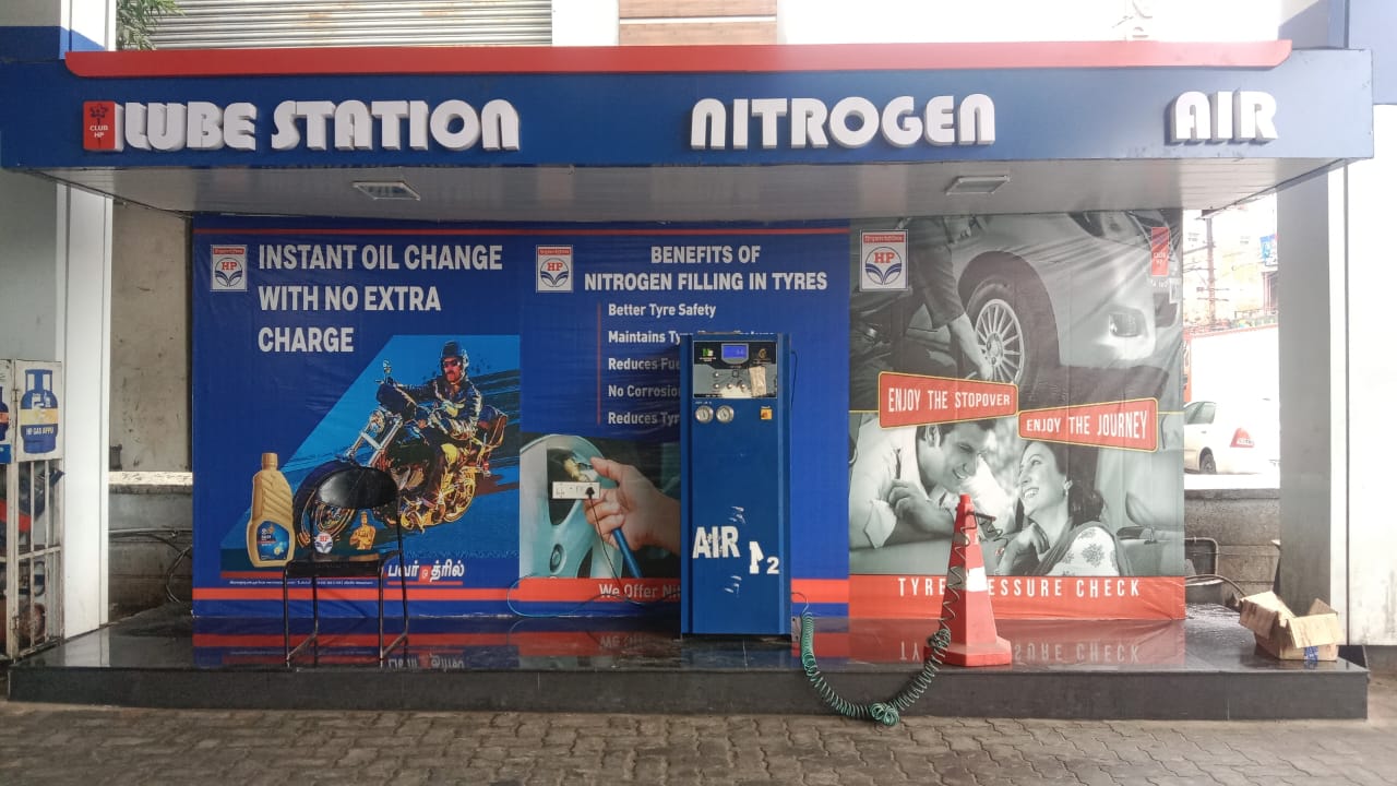 Hindustan Petroleum Corporation Limited - PN Road, Tiruppur