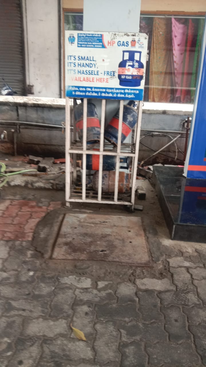 Hindustan Petroleum Corporation Limited - PN Road, Tiruppur