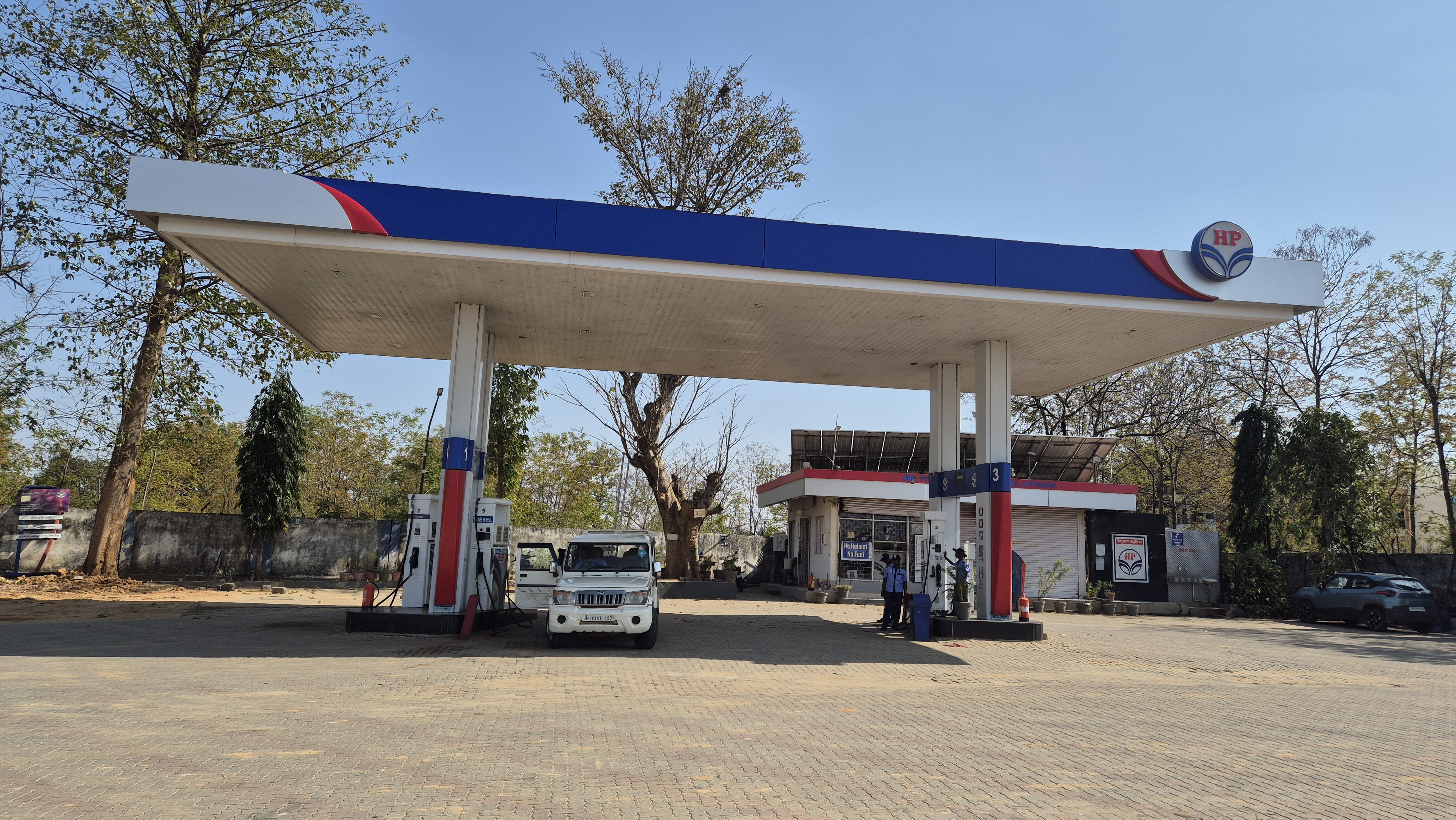 Hindustan Petroleum Corporation Limited - Silapahri, Gumla