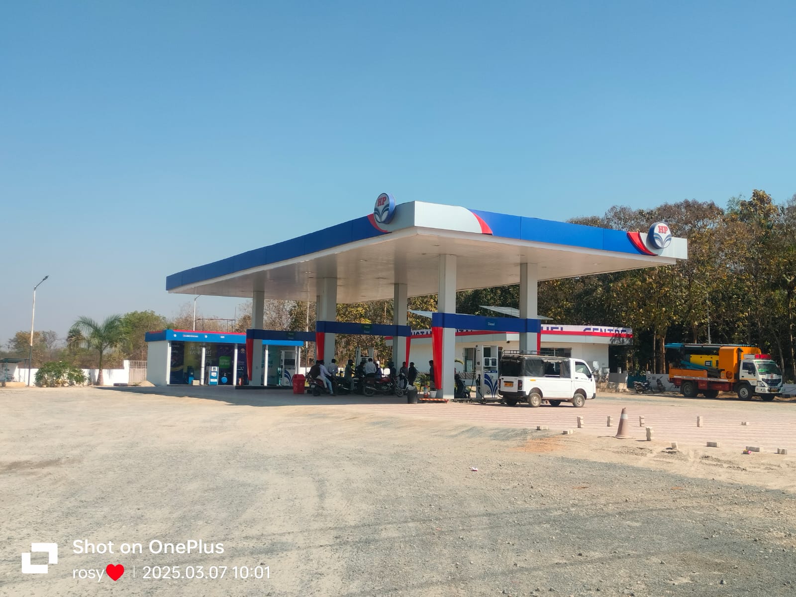 Hindustan Petroleum Corporation Limited - Haldipali, Bargarh