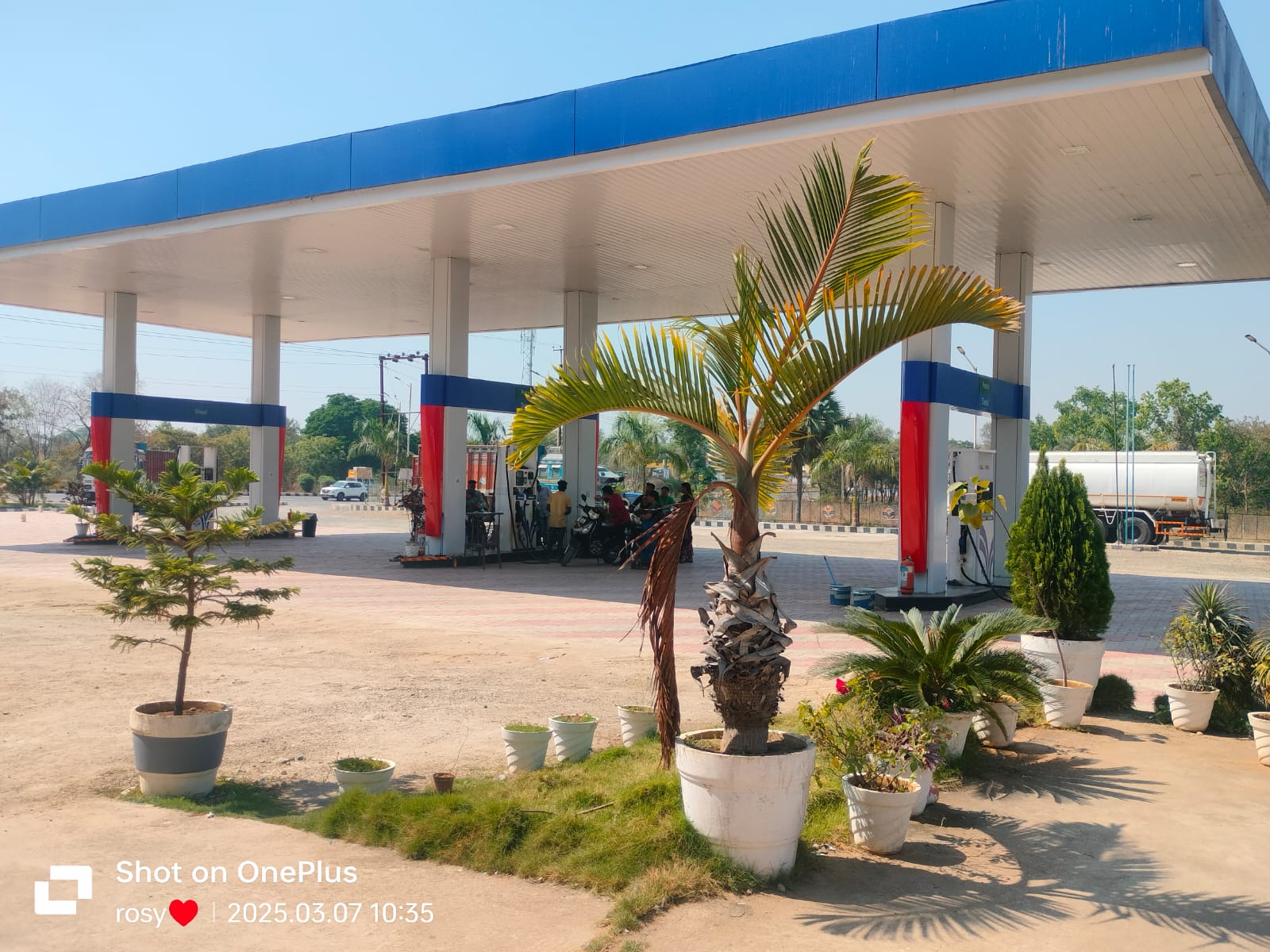 Hindustan Petroleum Corporation Limited - Haldipali, Bargarh