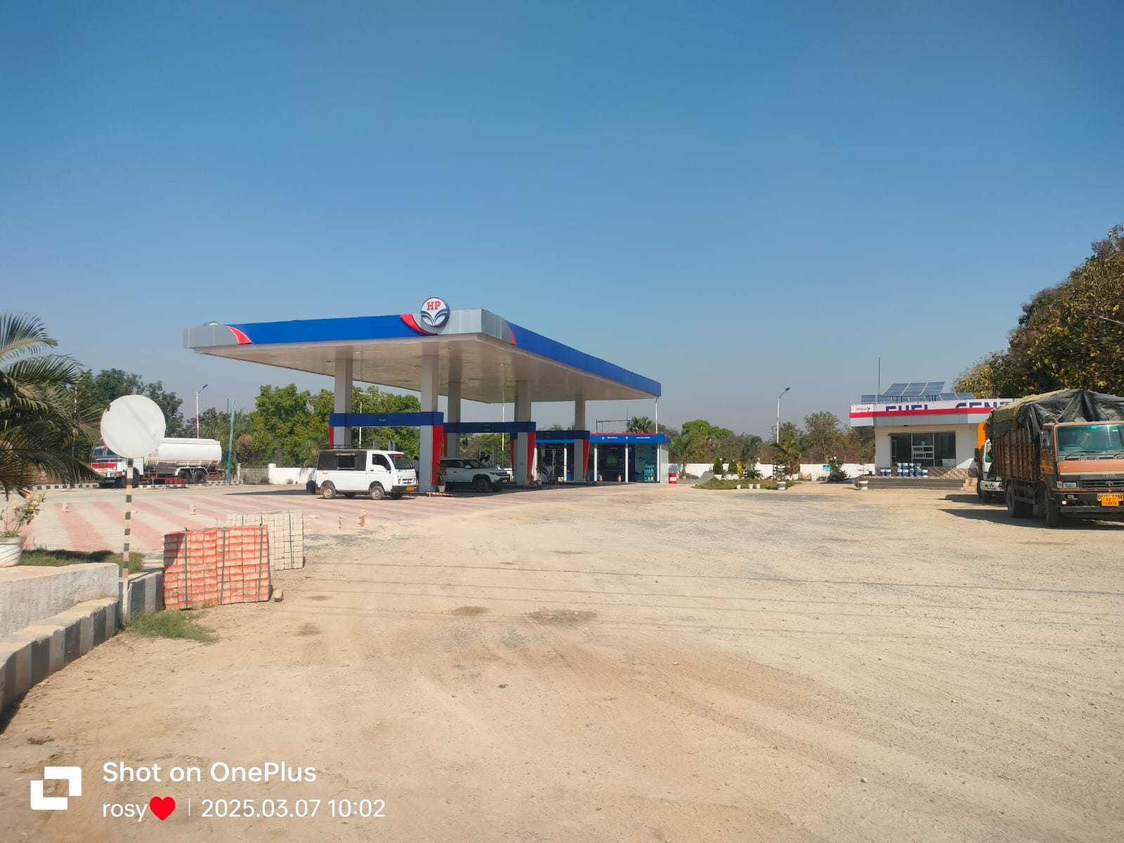 Hindustan Petroleum Corporation Limited - Haldipali, Bargarh