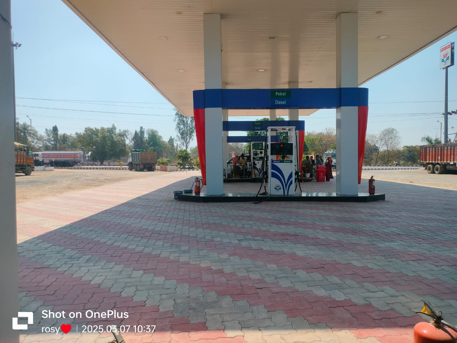 Hindustan Petroleum Corporation Limited - Haldipali, Bargarh