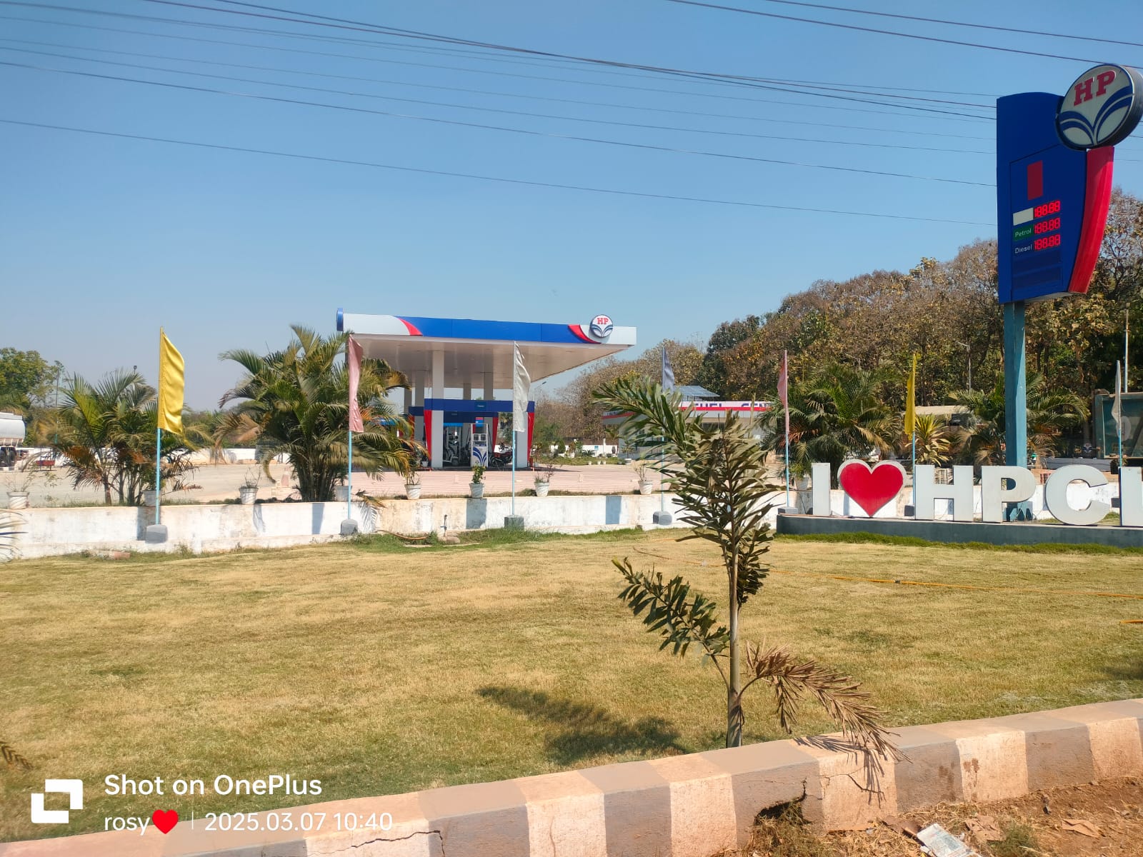 Hindustan Petroleum Corporation Limited - Haldipali, Bargarh