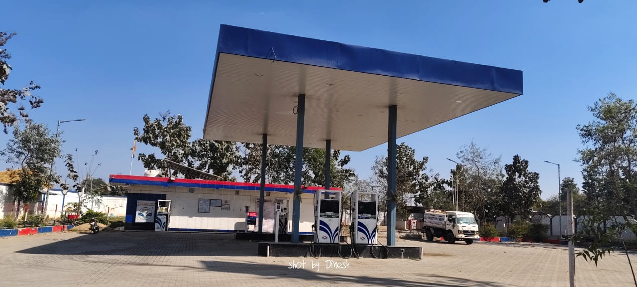 Hindustan Petroleum Corporation Limited - Gangti, Palamau
