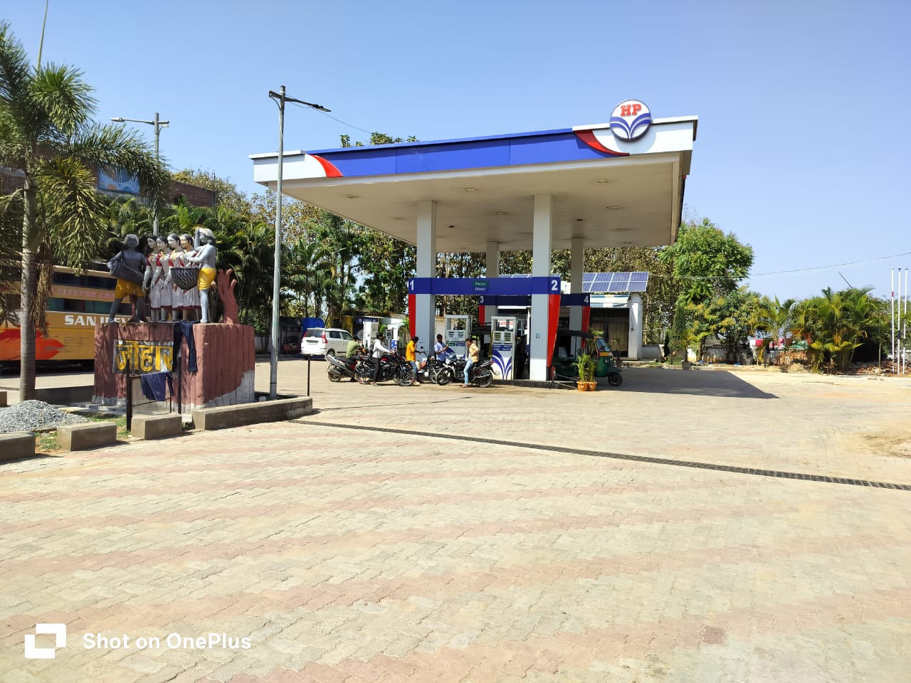 Hindustan Petroleum Corporation Limited - Ghaghra, Gumla