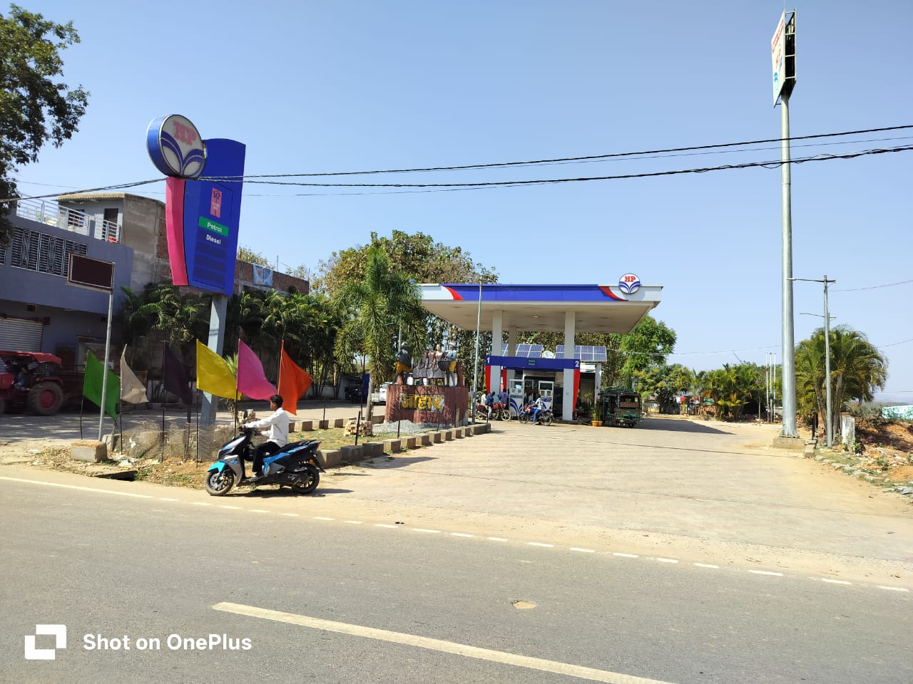 Hindustan Petroleum Corporation Limited - Ghaghra, Gumla