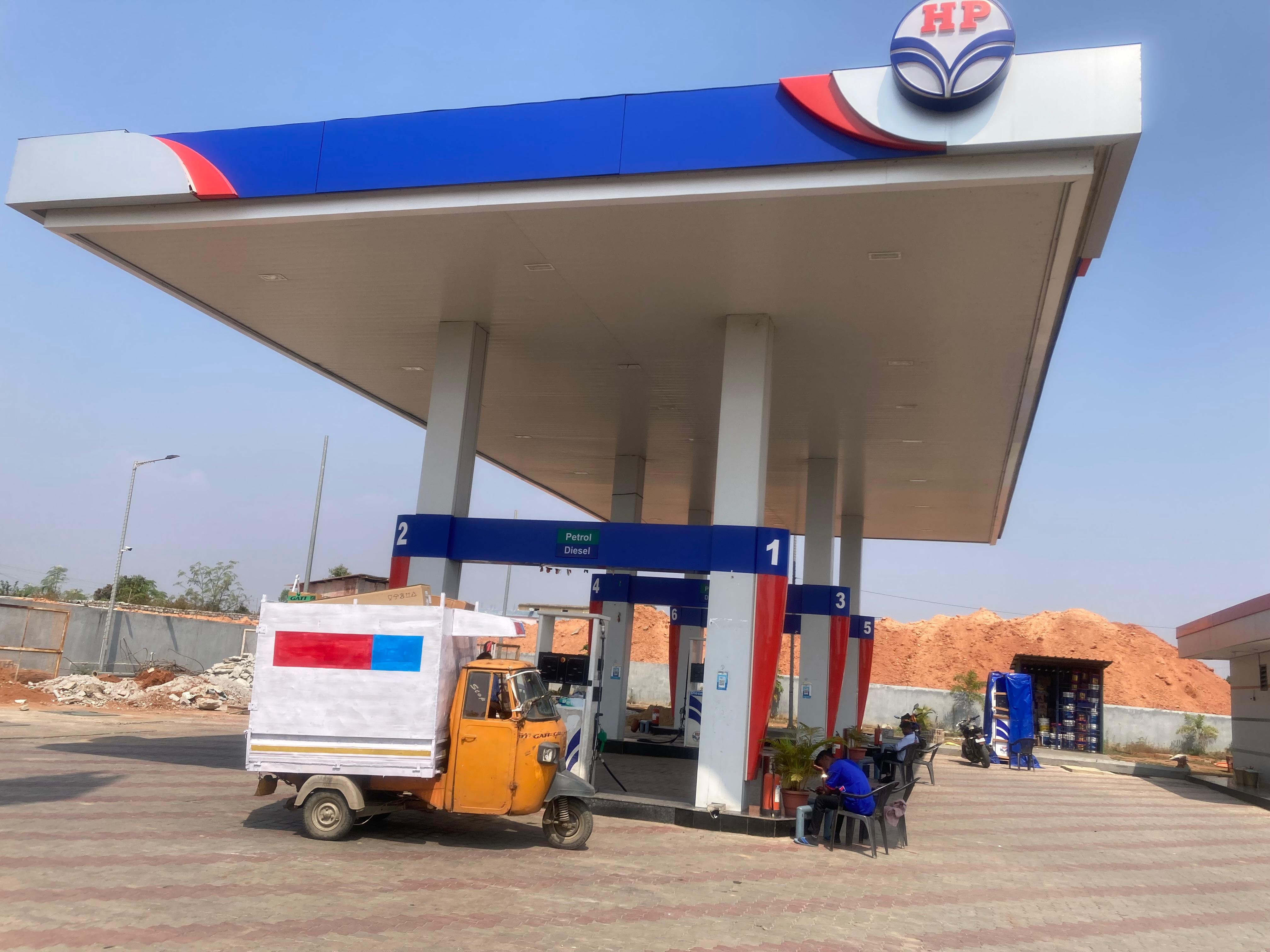 Hindustan Petroleum Corporation Limited - Garhkhatanga, Ranchi