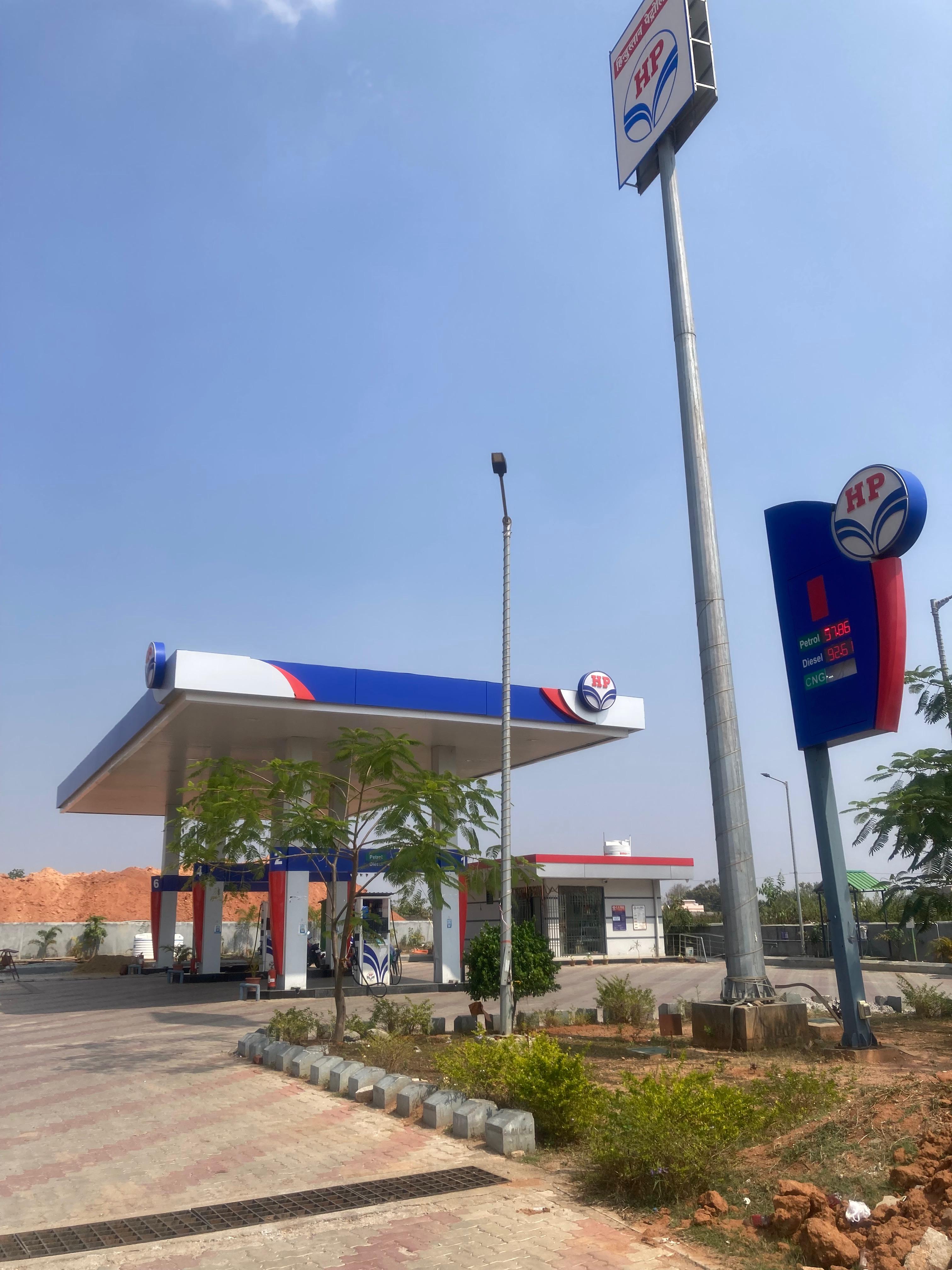 Hindustan Petroleum Corporation Limited - Garhkhatanga, Ranchi