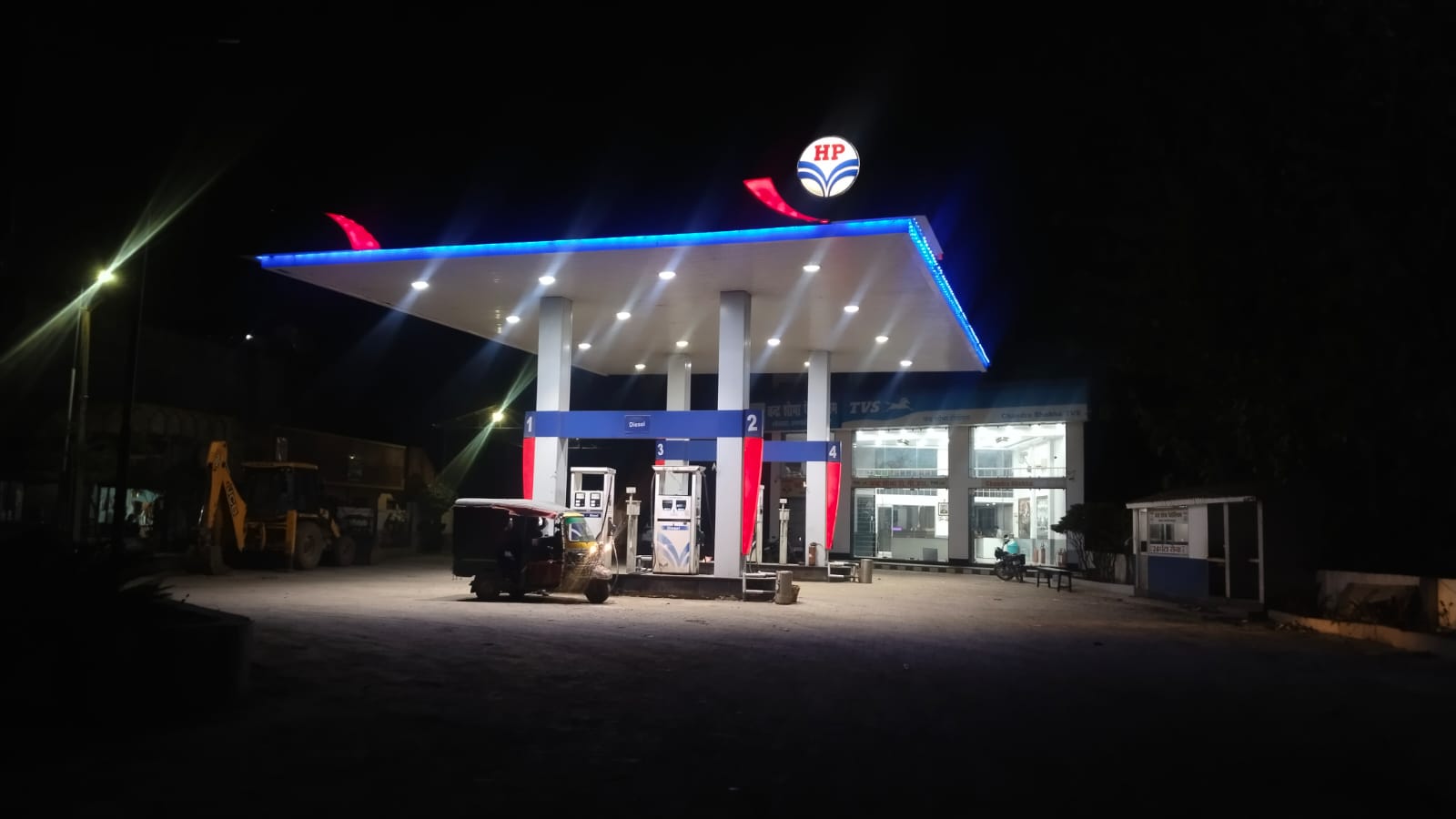 Hindustan Petroleum Corporation Limited - Ekchari, Bhagalpur