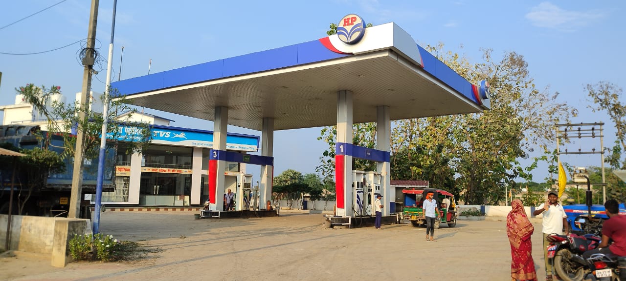 Hindustan Petroleum Corporation Limited - Ekchari, Bhagalpur