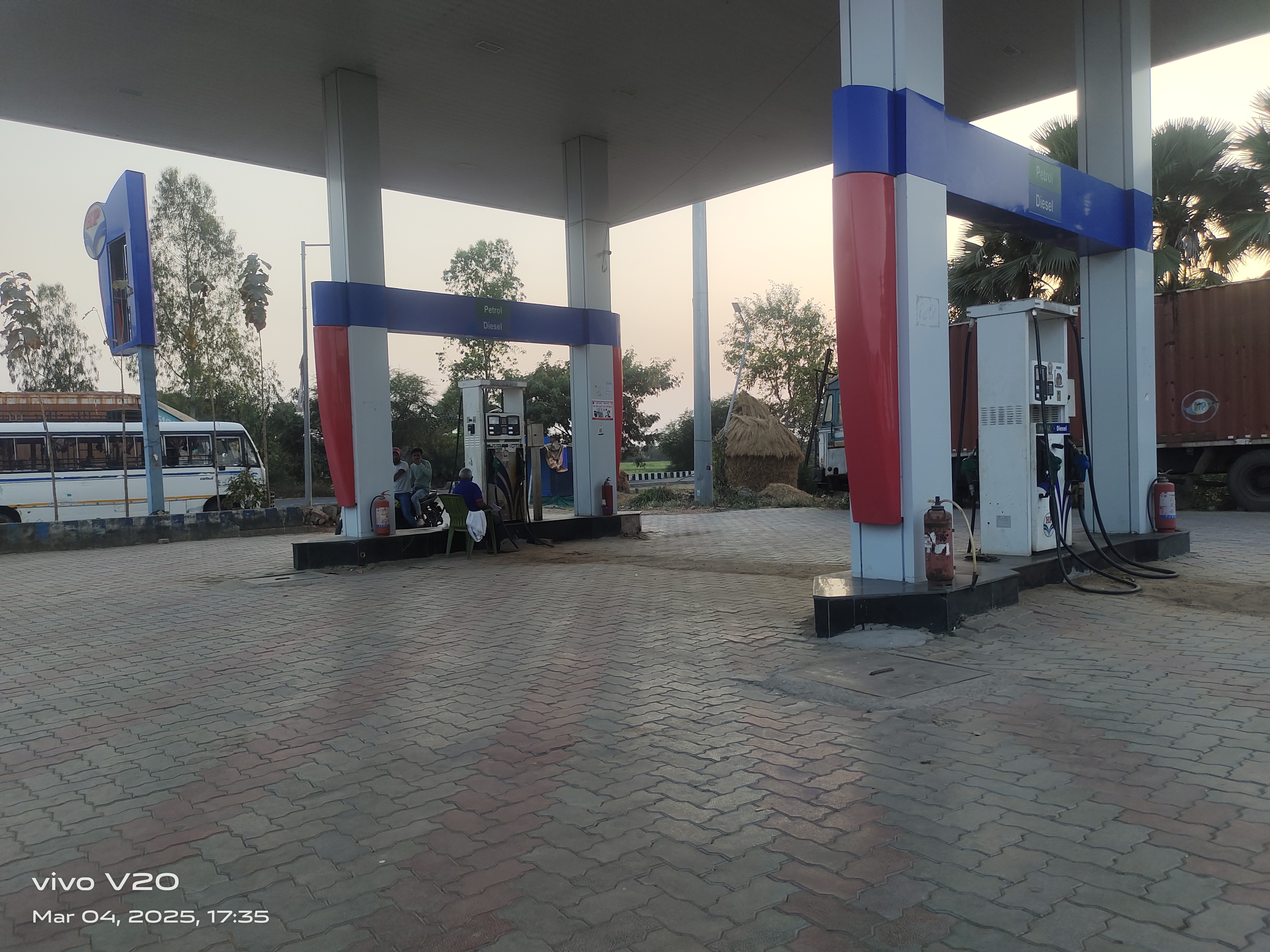 Hindustan Petroleum Corporation Limited - Gulni, Jamui