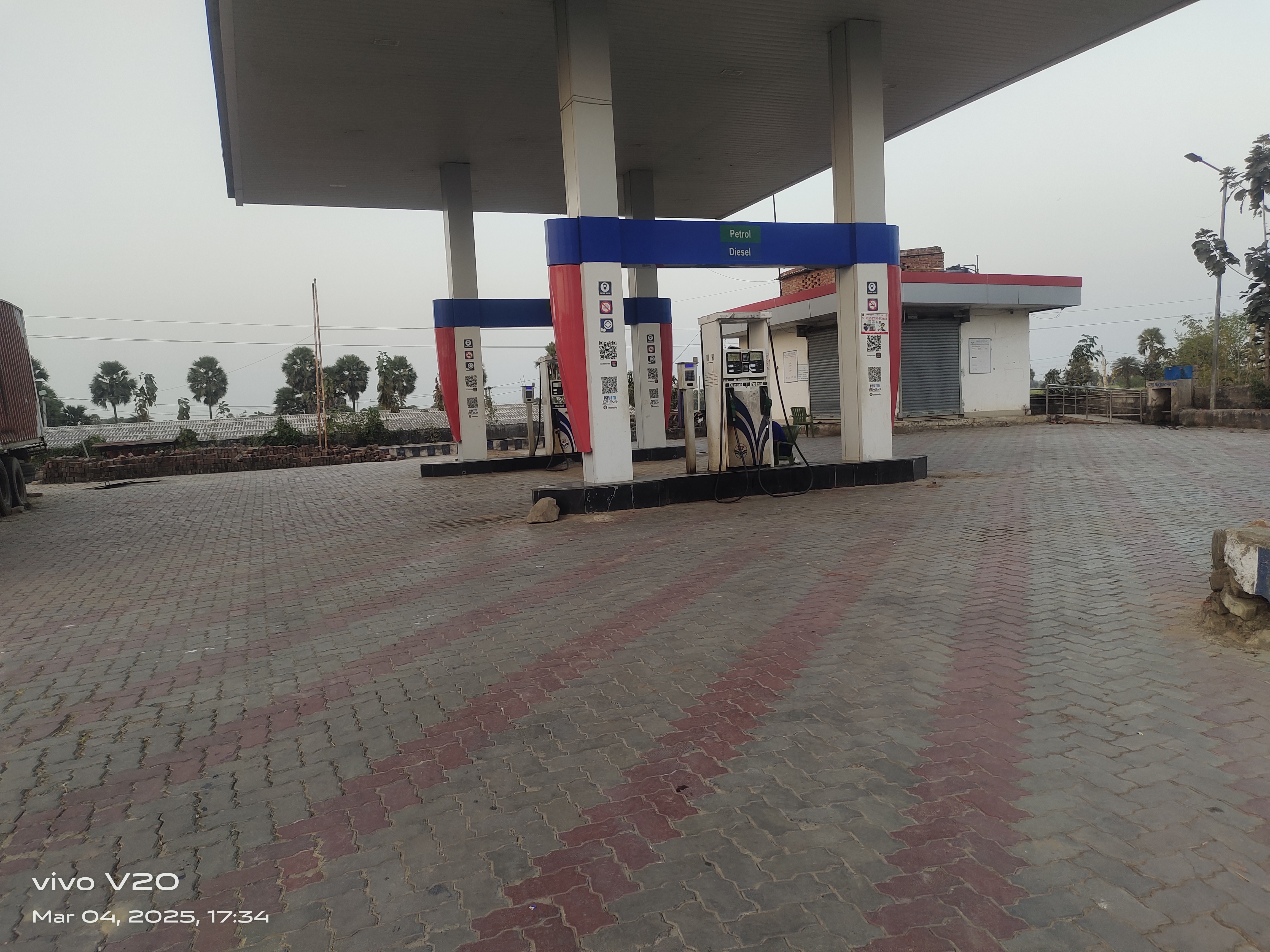 Hindustan Petroleum Corporation Limited - Gulni, Jamui