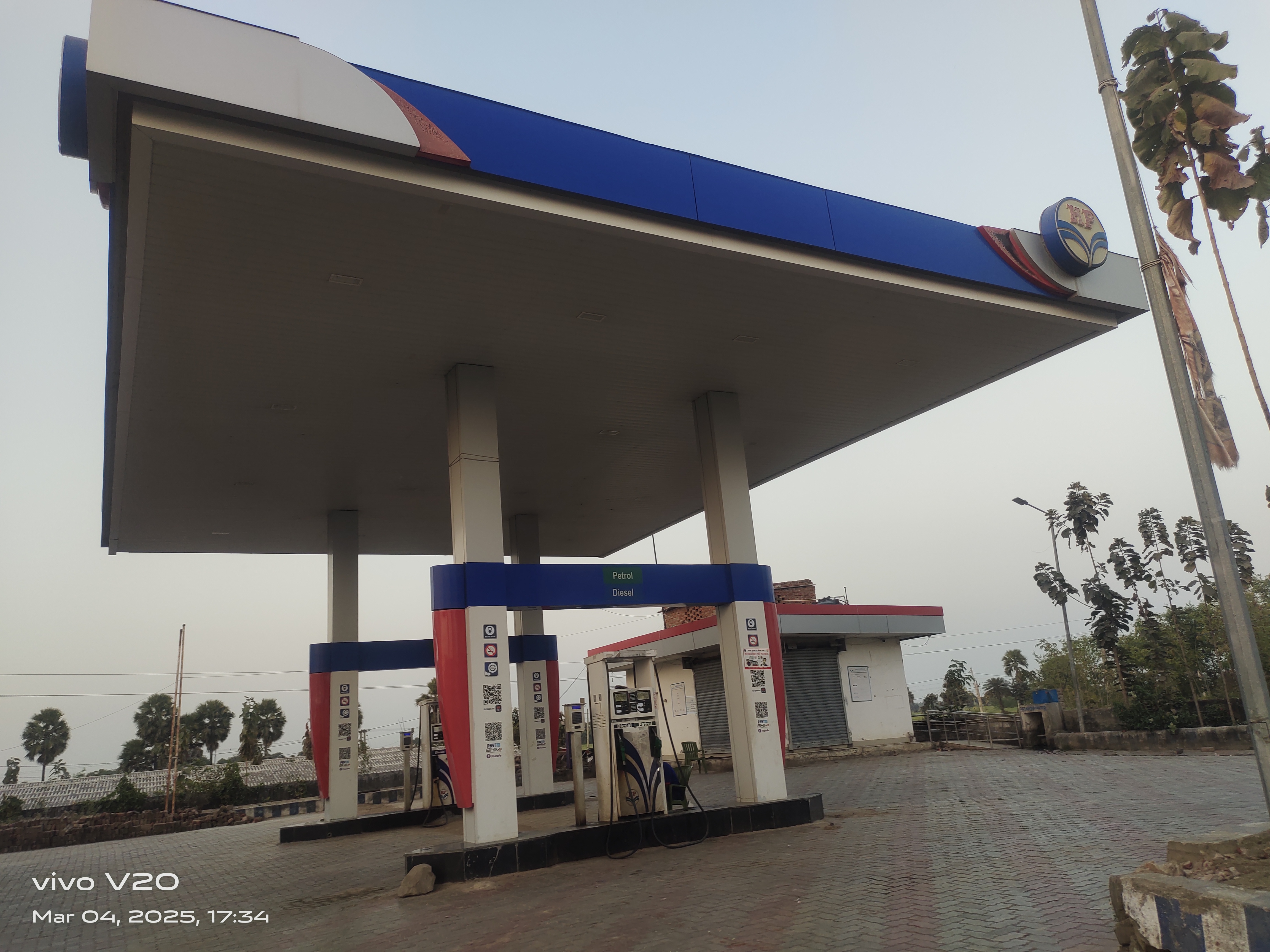 Hindustan Petroleum Corporation Limited - Gulni, Jamui