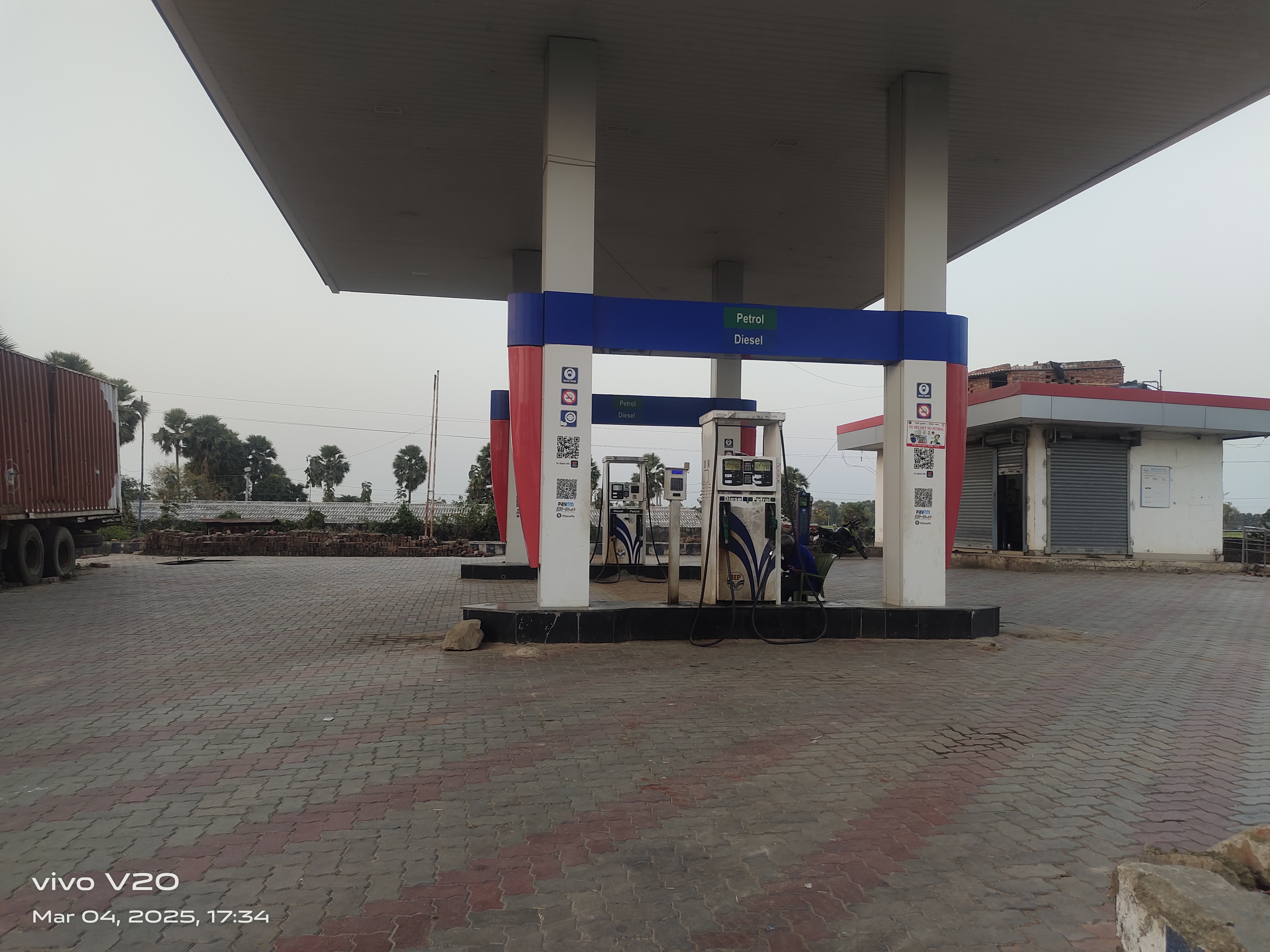 Hindustan Petroleum Corporation Limited - Gulni, Jamui