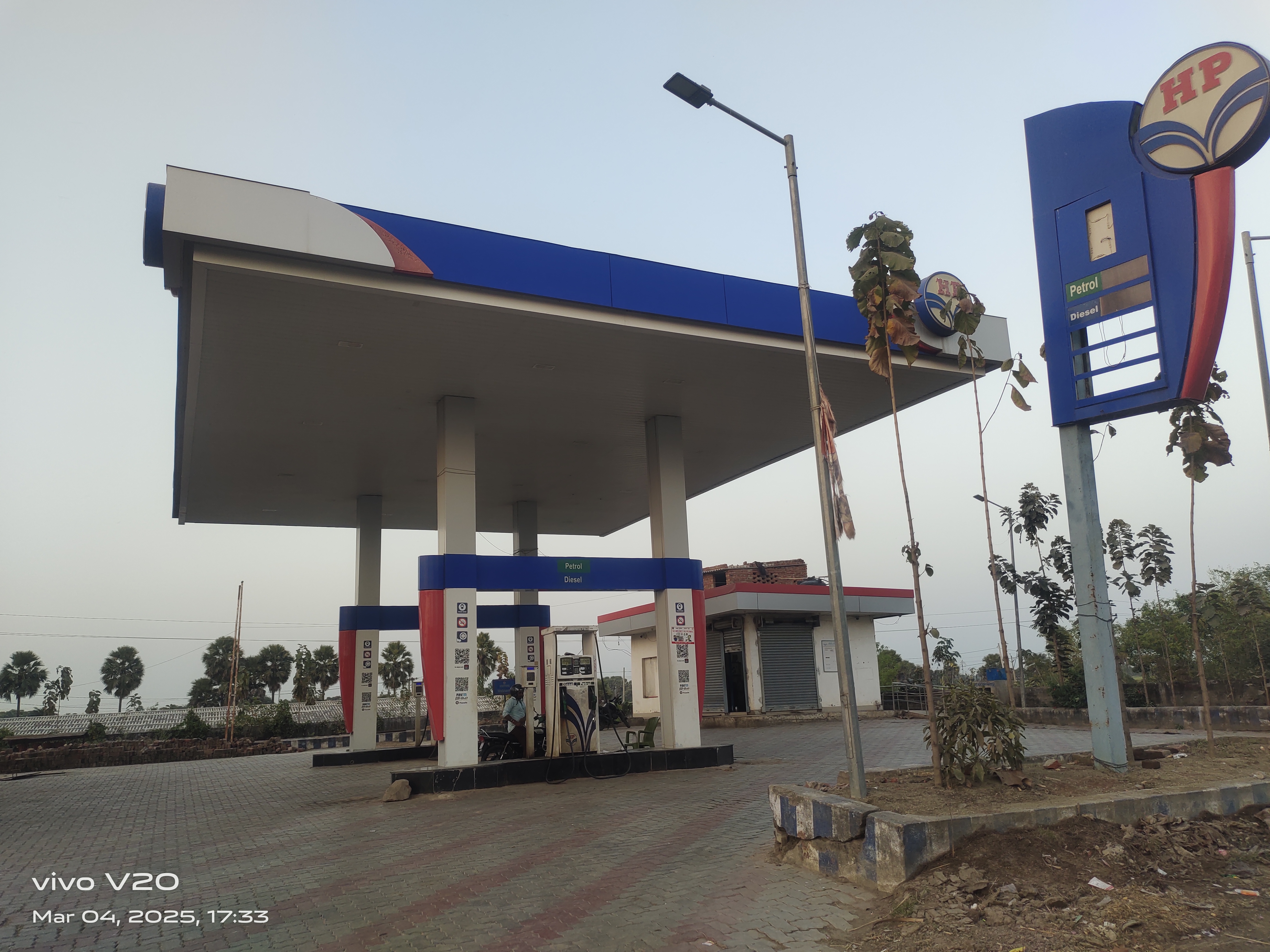 Hindustan Petroleum Corporation Limited - Gulni, Jamui