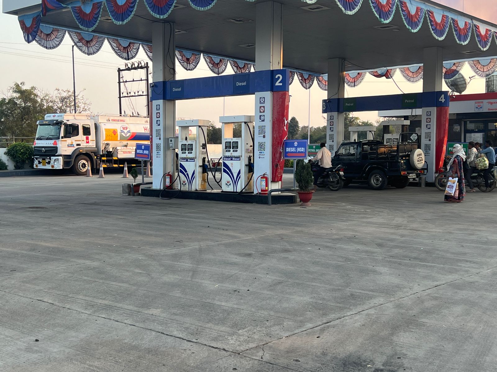 Hindustan Petroleum Corporation Limited - Umred, Nagpur