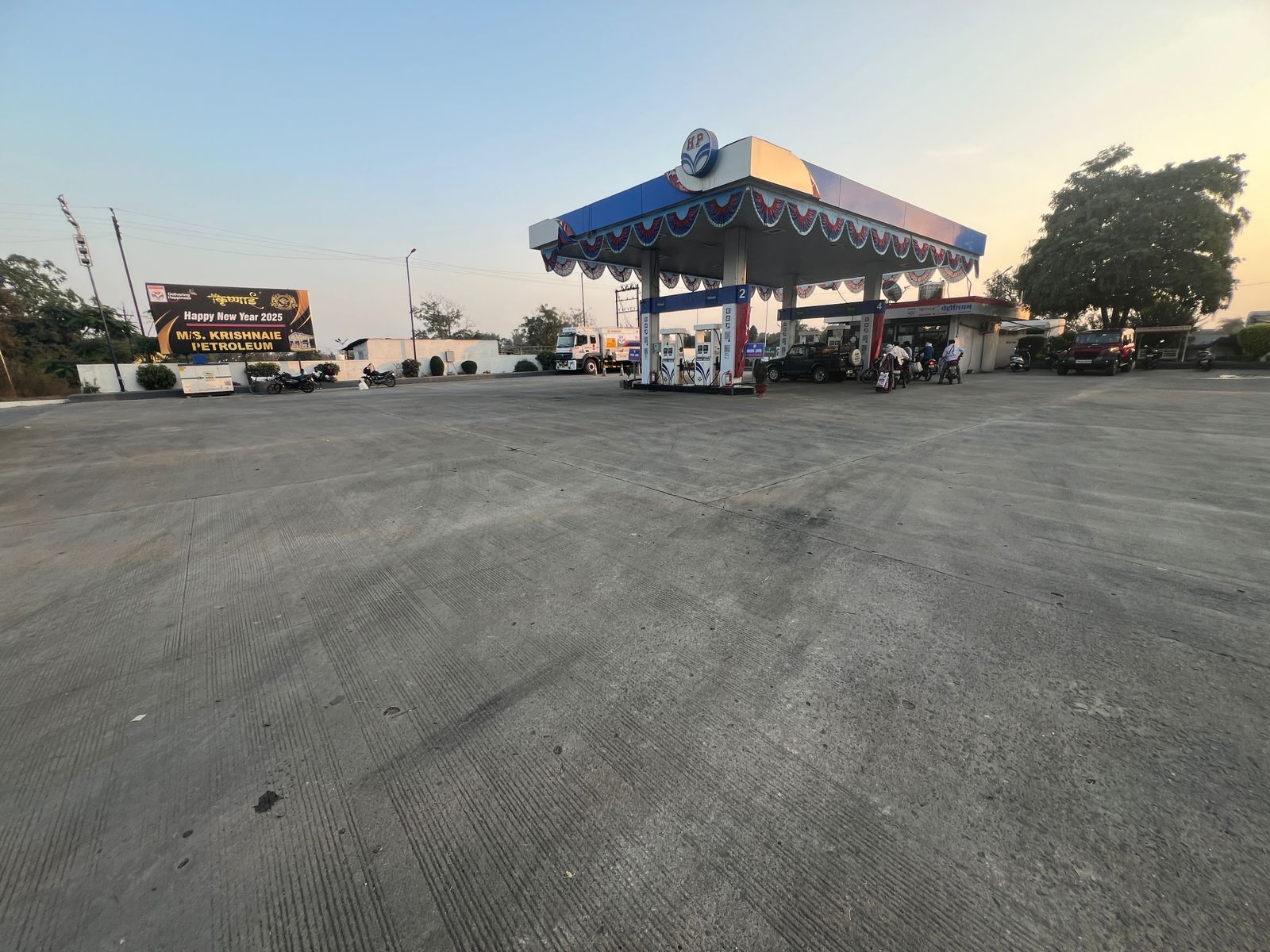 Hindustan Petroleum Corporation Limited - Umred, Nagpur