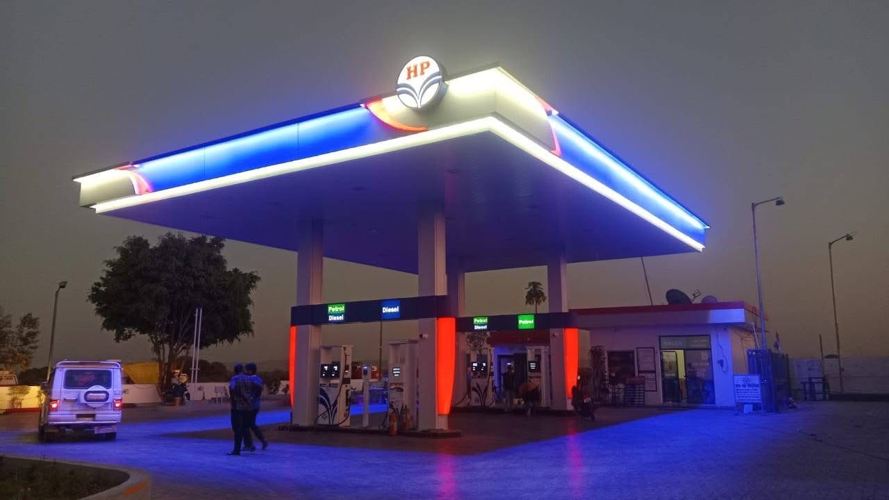 Hindustan Petroleum Corporation Limited - Nagod, Satna