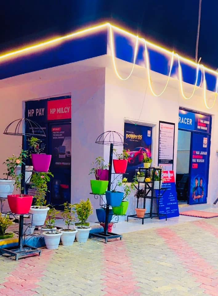 Hindustan Petroleum Corporation Limited - Nagod, Satna