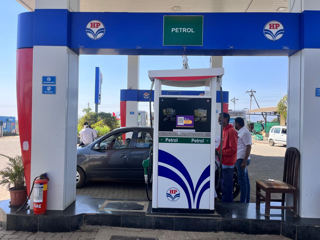 Hindustan Petroleum Corporation Limited - Pait, Pune