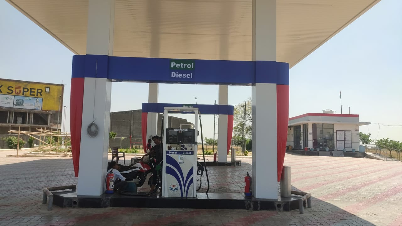 Hindustan Petroleum Corporation Limited - Goth, Morena