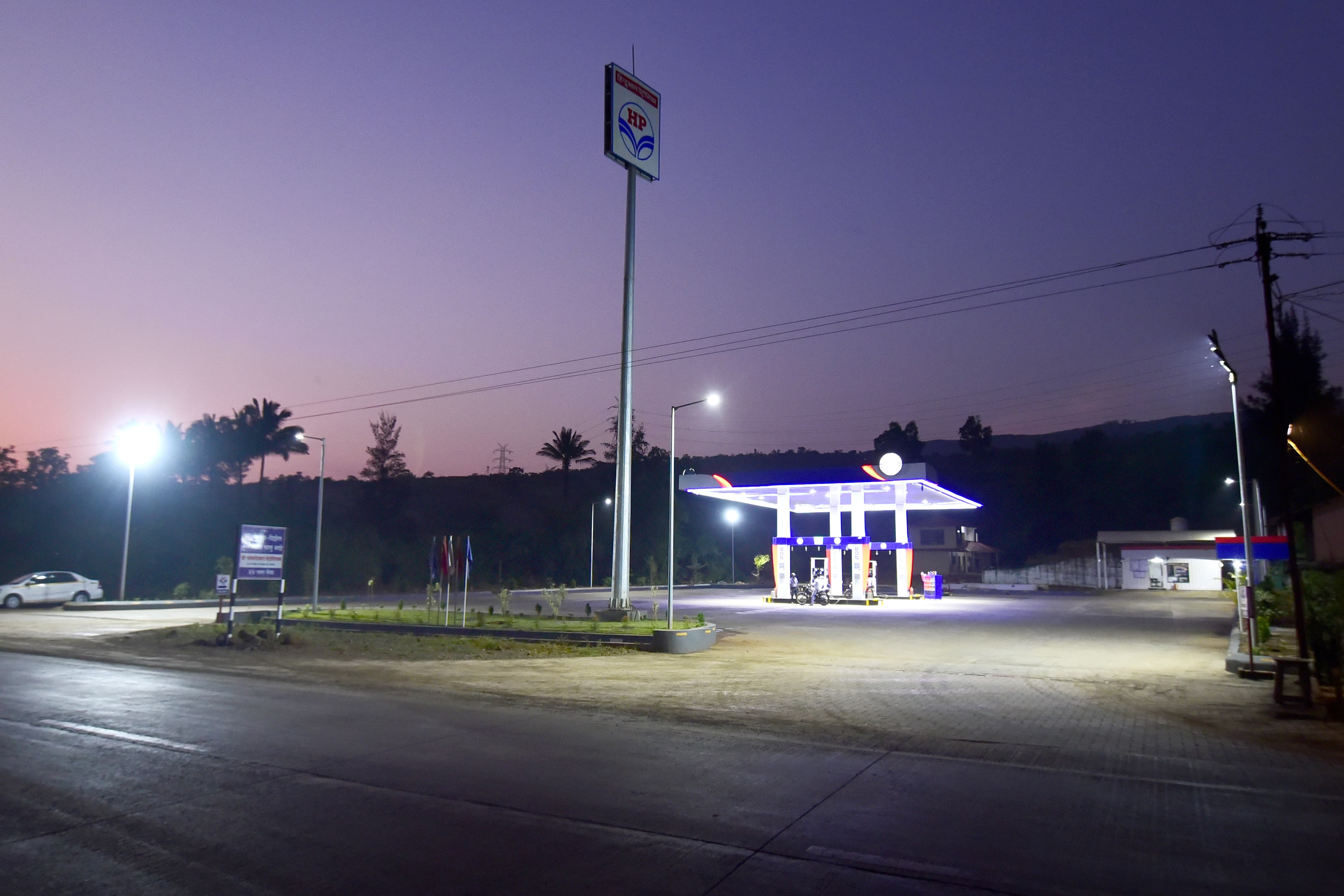 Hindustan Petroleum Corporation Limited - Karad Chiplun Road, Patan