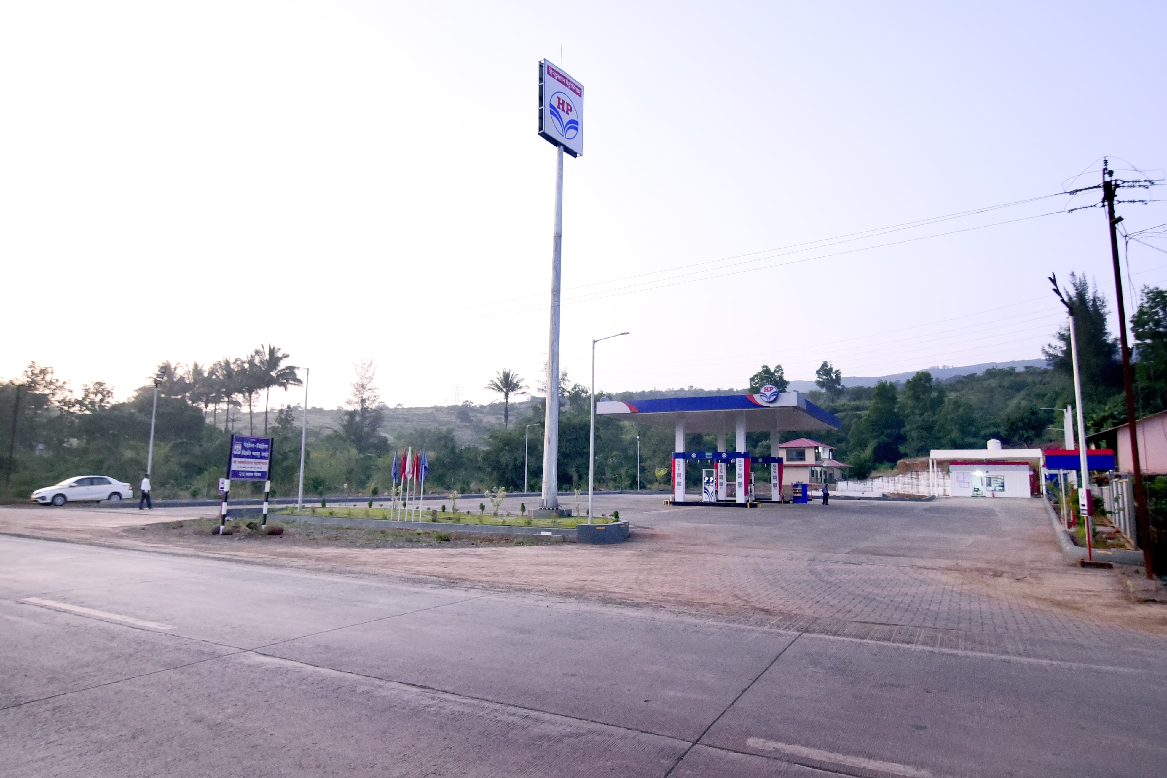 Hindustan Petroleum Corporation Limited - Karad Chiplun Road, Patan