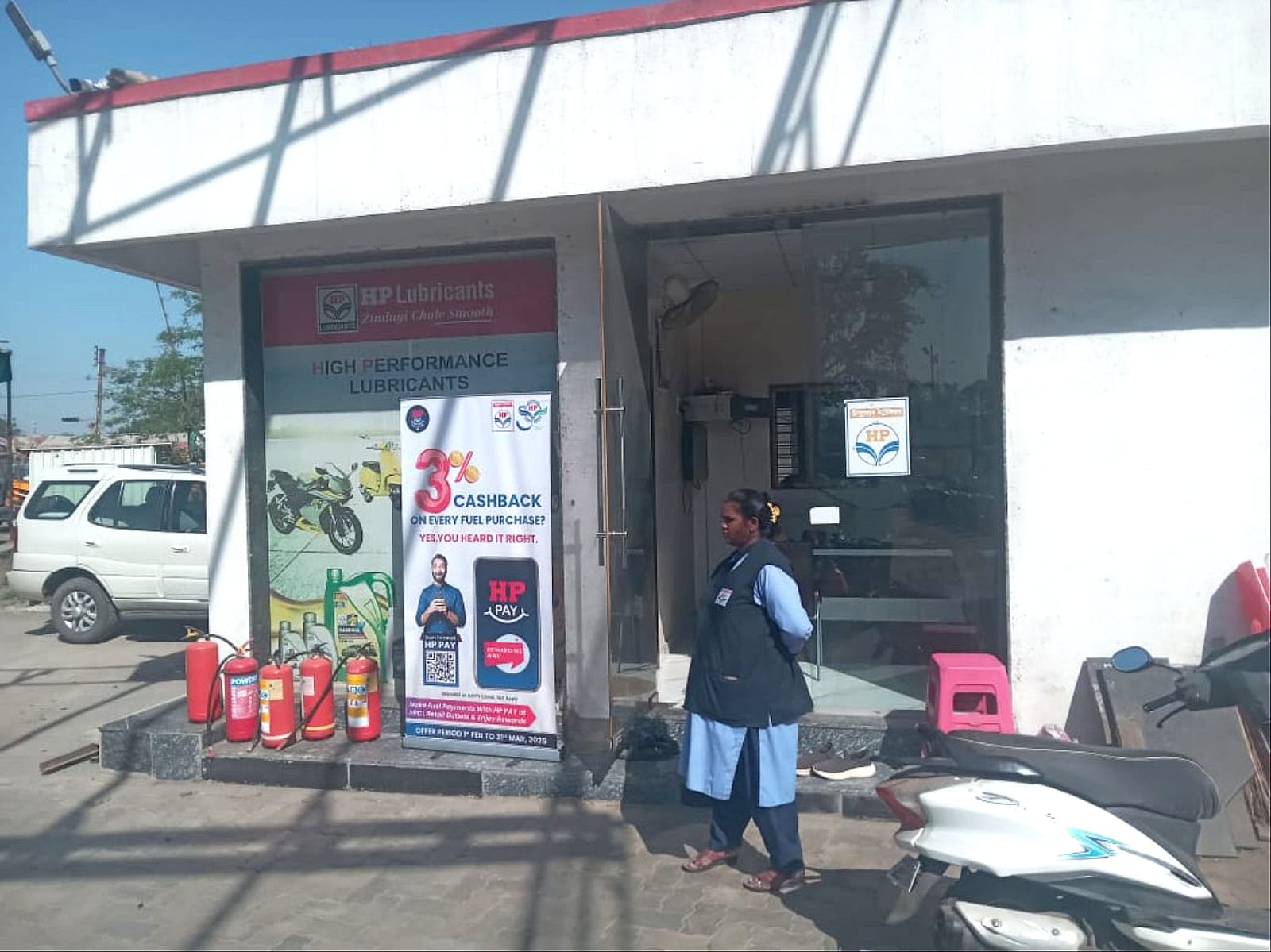 Hindustan Petroleum Corporation Limited - Samangaon Road, Nashik