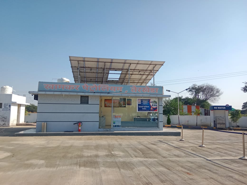 Hindustan Petroleum Corporation Limited - Terkheda, Osmanabad