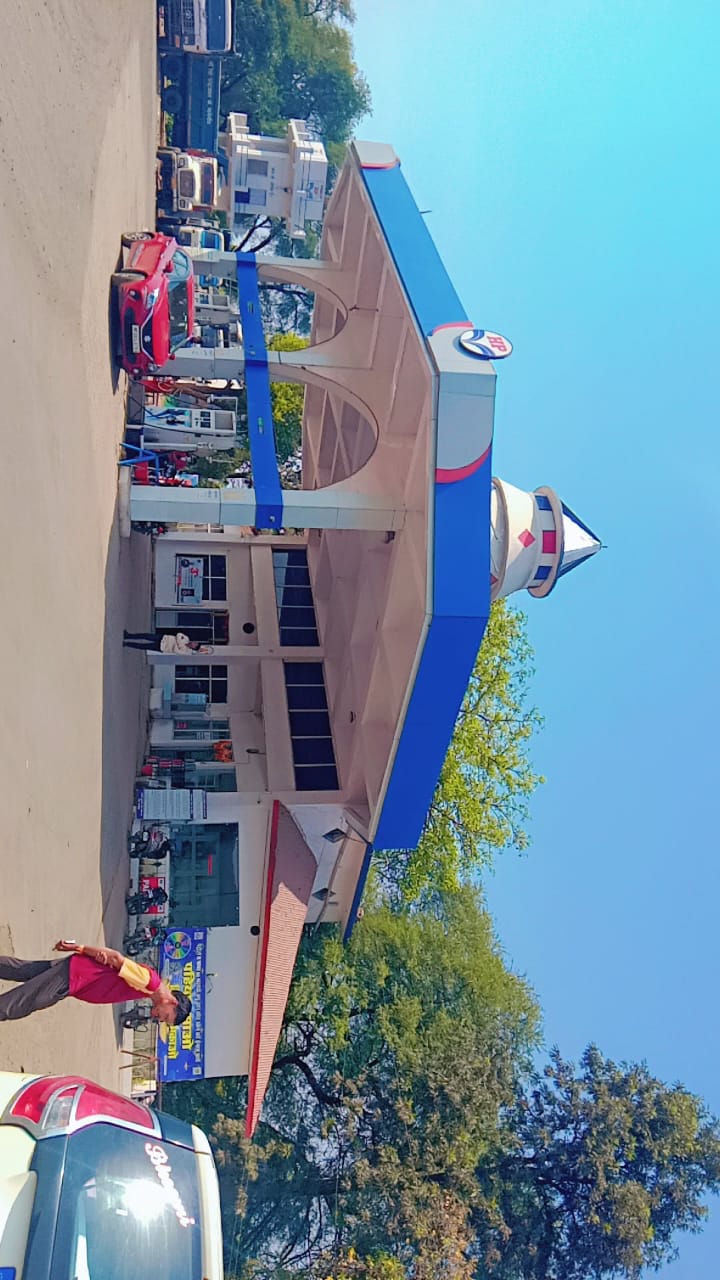 Hindustan Petroleum Corporation Limited - Seoni Road, Jabalpur