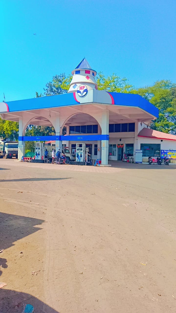 Hindustan Petroleum Corporation Limited - Seoni Road, Jabalpur