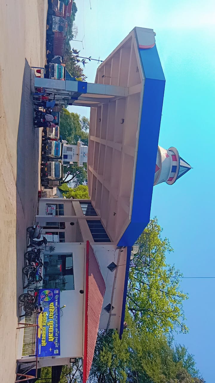 Hindustan Petroleum Corporation Limited - Seoni Road, Jabalpur