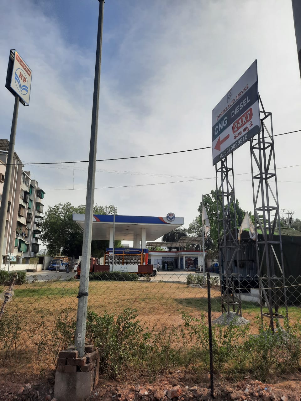 Hindustan Petroleum Corporation Limited - Vemali, Vadodara