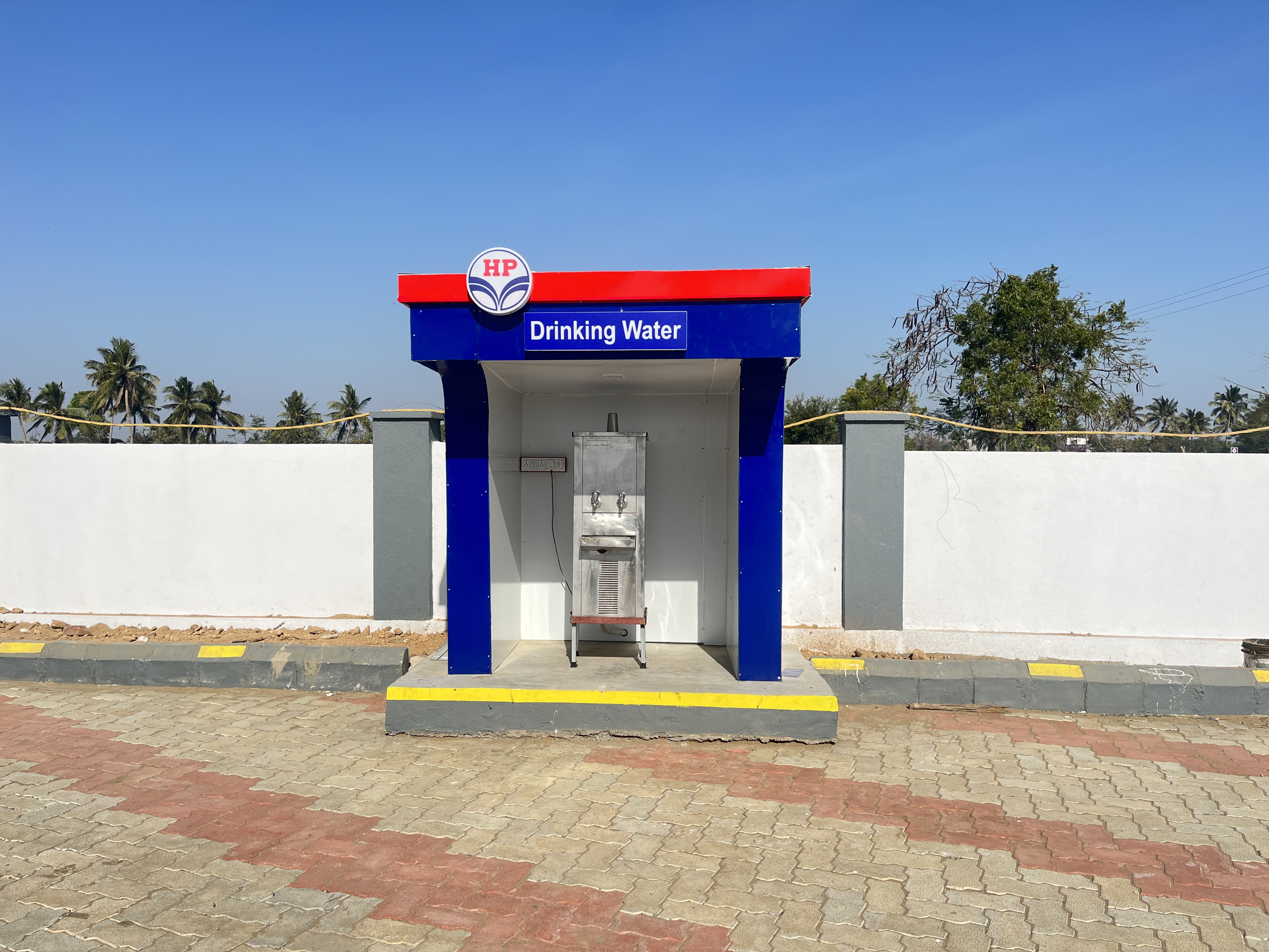 Hindustan Petroleum Corporation Limited - Gujarda, Mahuva