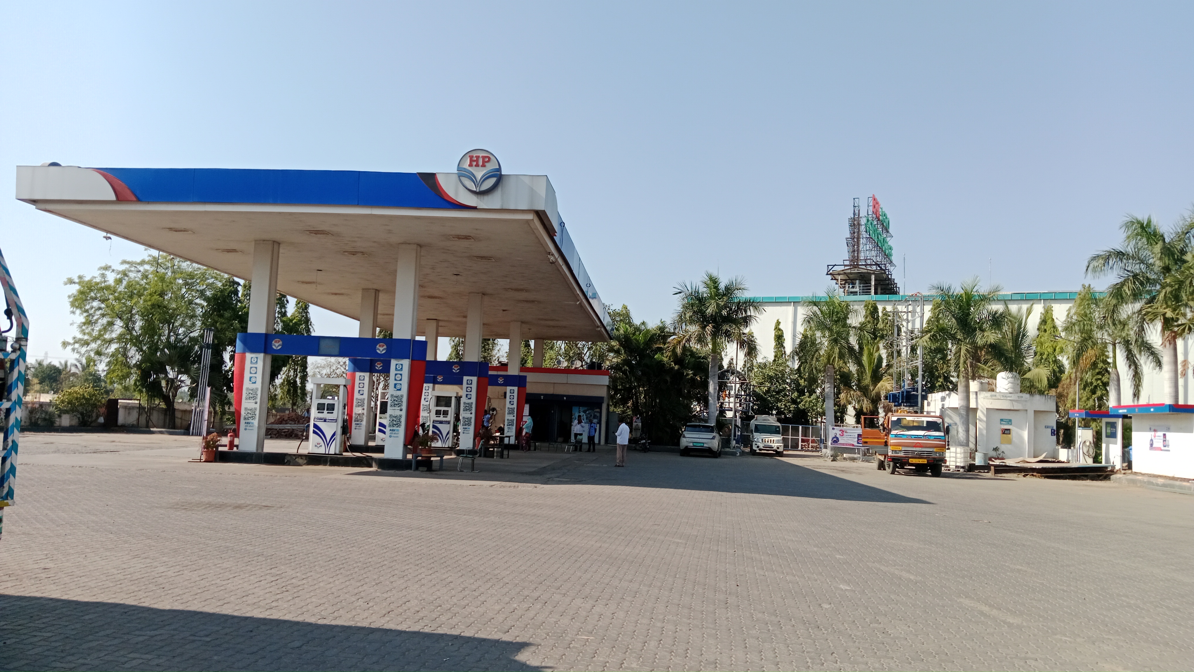 Hindustan Petroleum Corporation Limited - Kondhapuri, Pune