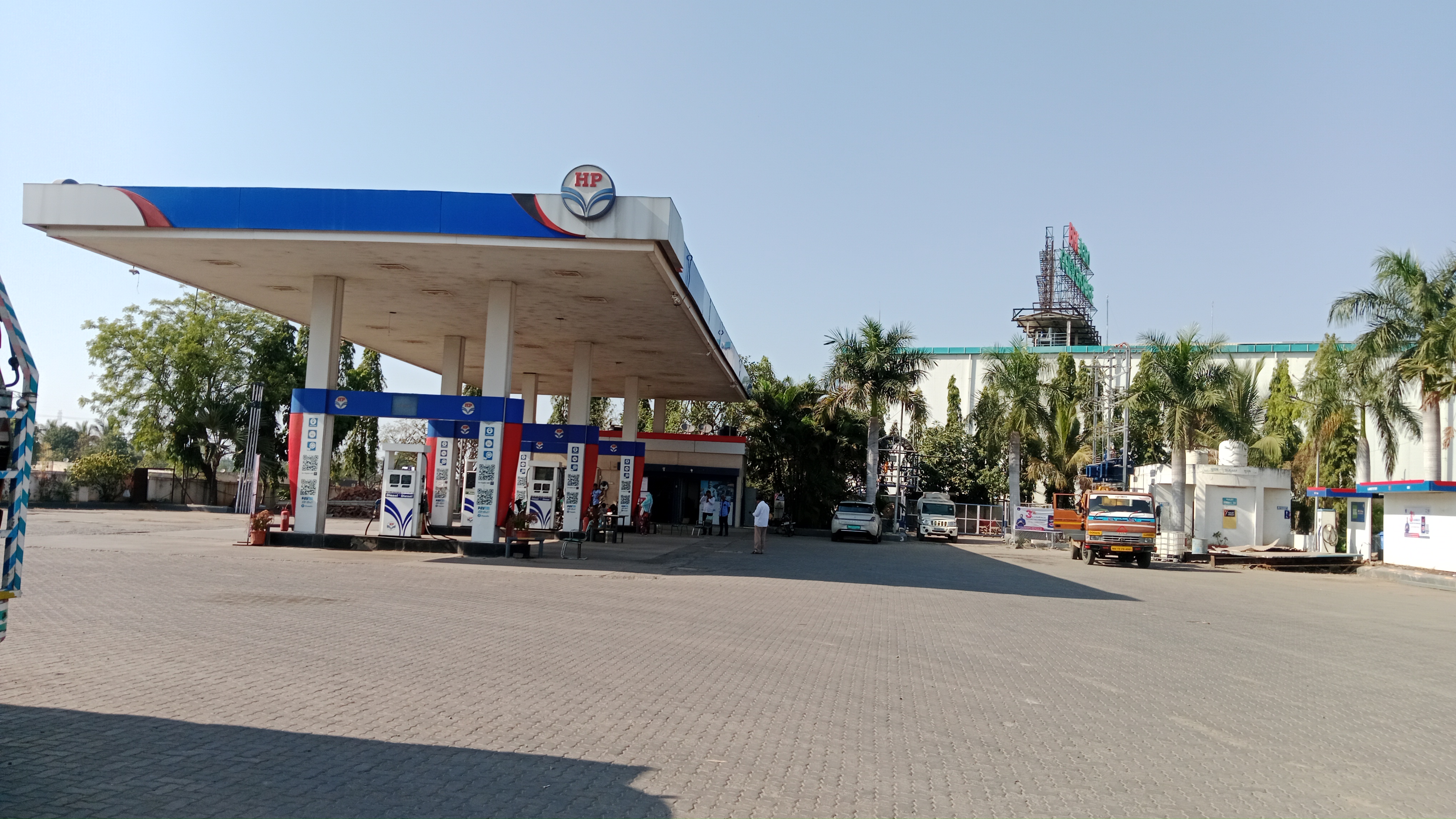 Hindustan Petroleum Corporation Limited - Kondhapuri, Pune