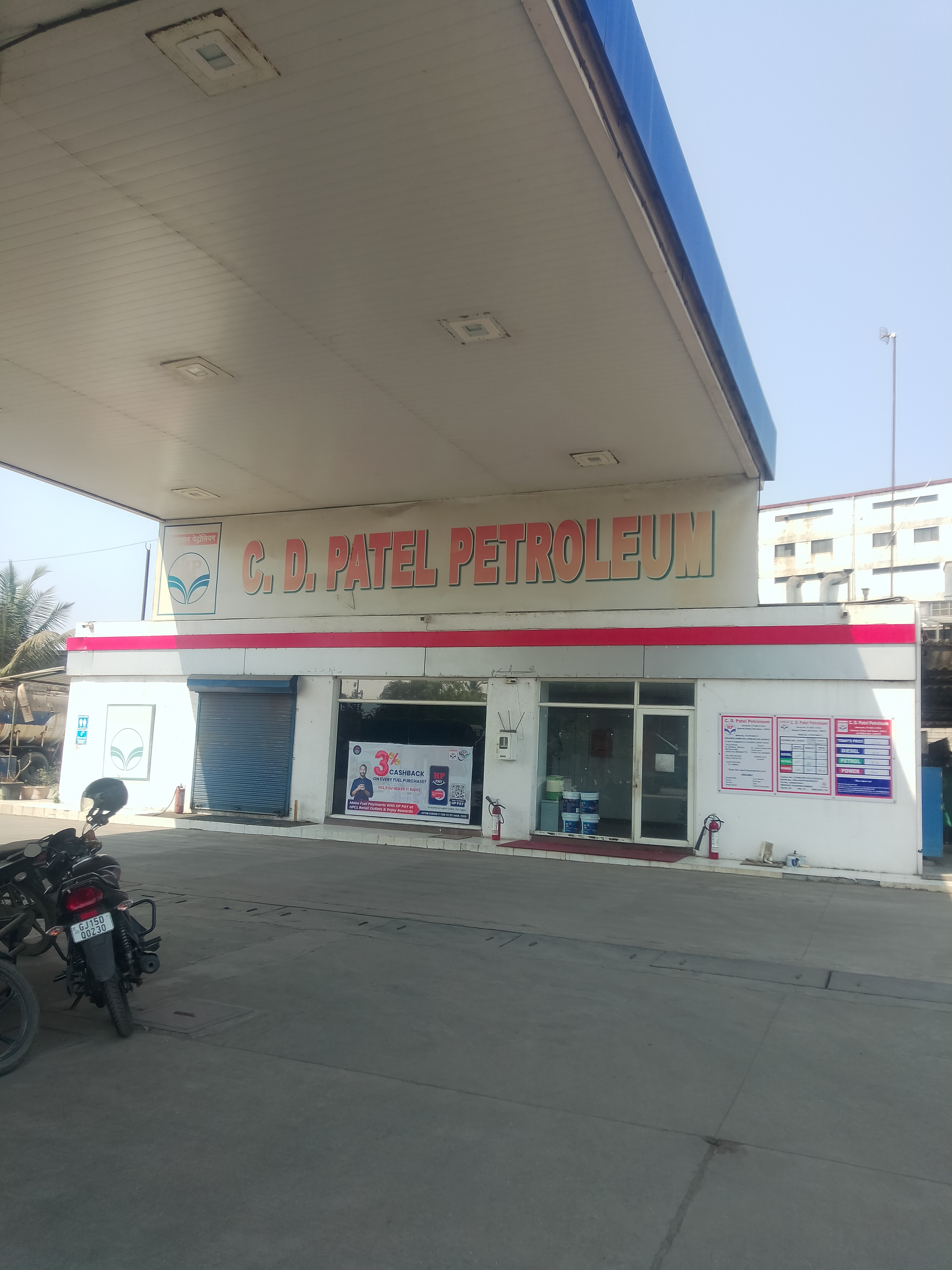 Hindustan Petroleum Corporation Limited - Atiyawad, Daman