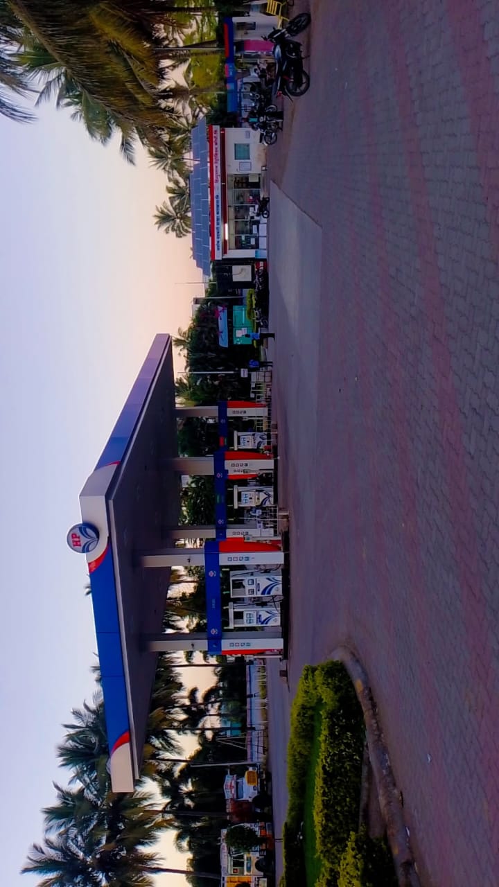 Hindustan Petroleum Corporation Limited - Shrirampur, Ahmednagar