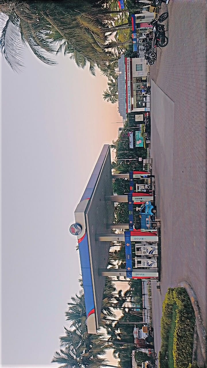 Hindustan Petroleum Corporation Limited - Shrirampur, Ahmednagar