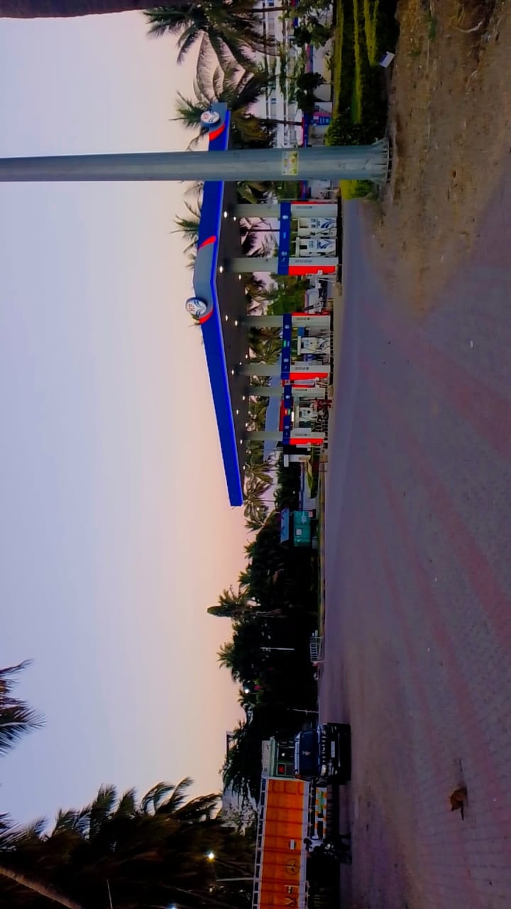 Hindustan Petroleum Corporation Limited - Shrirampur, Ahmednagar