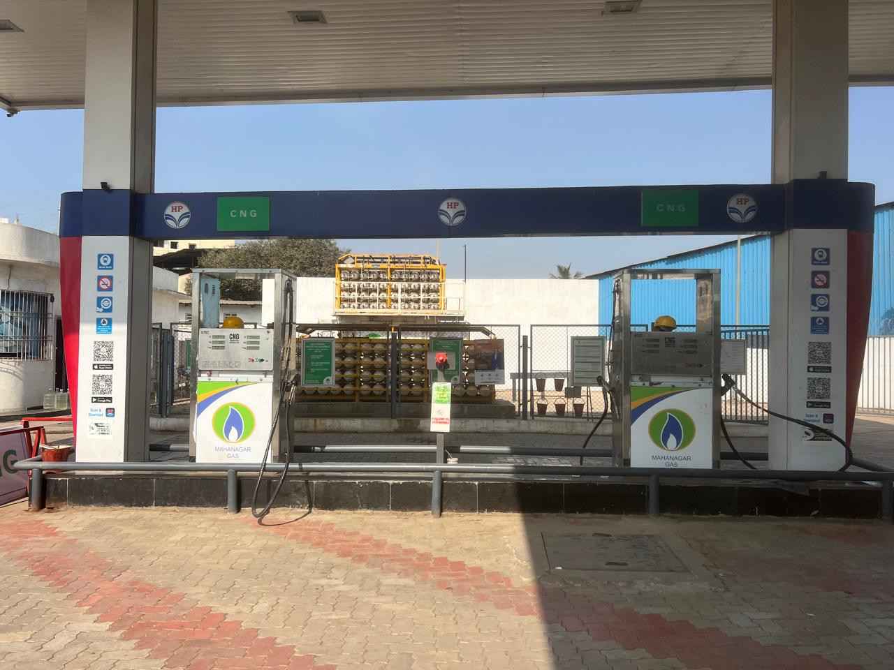 Hindustan Petroleum Corporation Limited - Rahanal, Thane