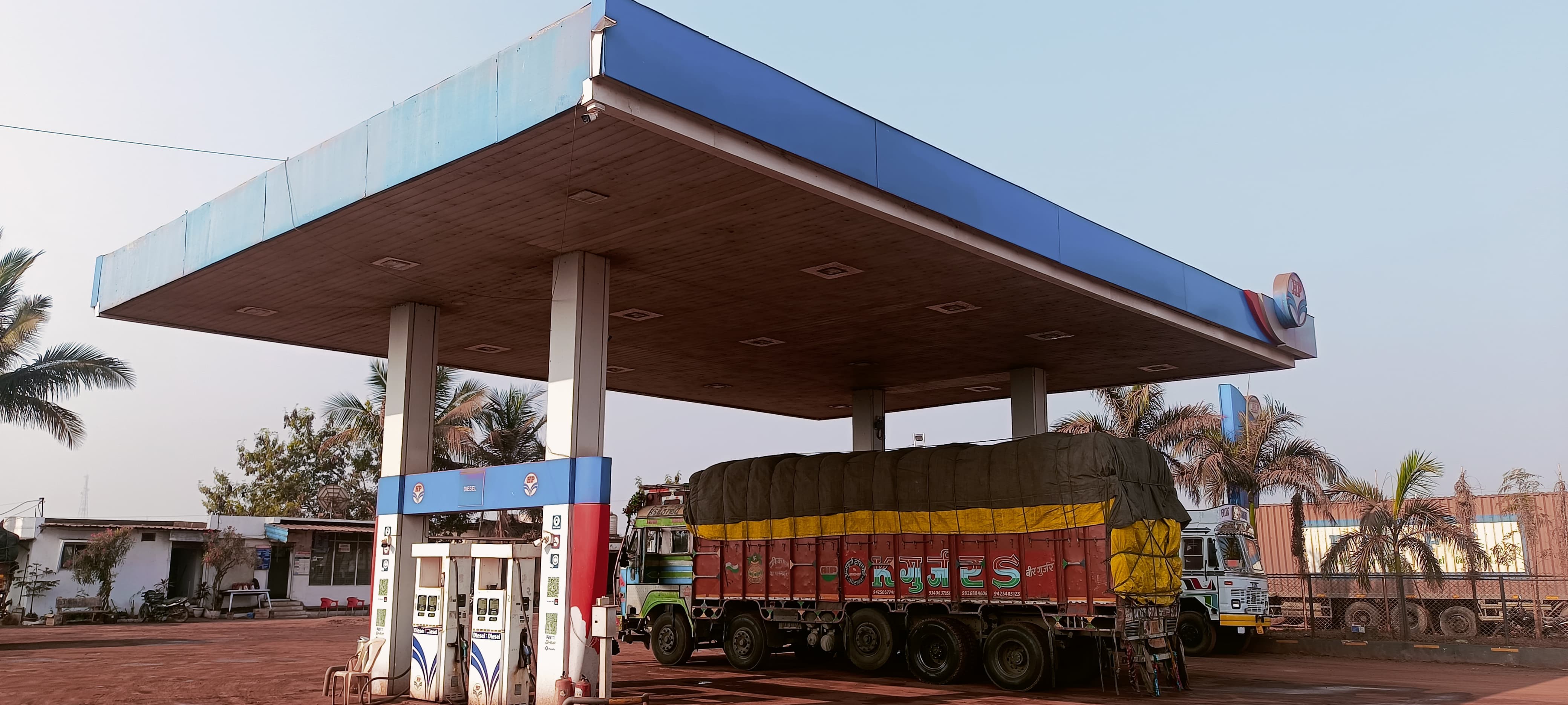 Hindustan Petroleum Corporation Limited - Rajura, Kolhapur