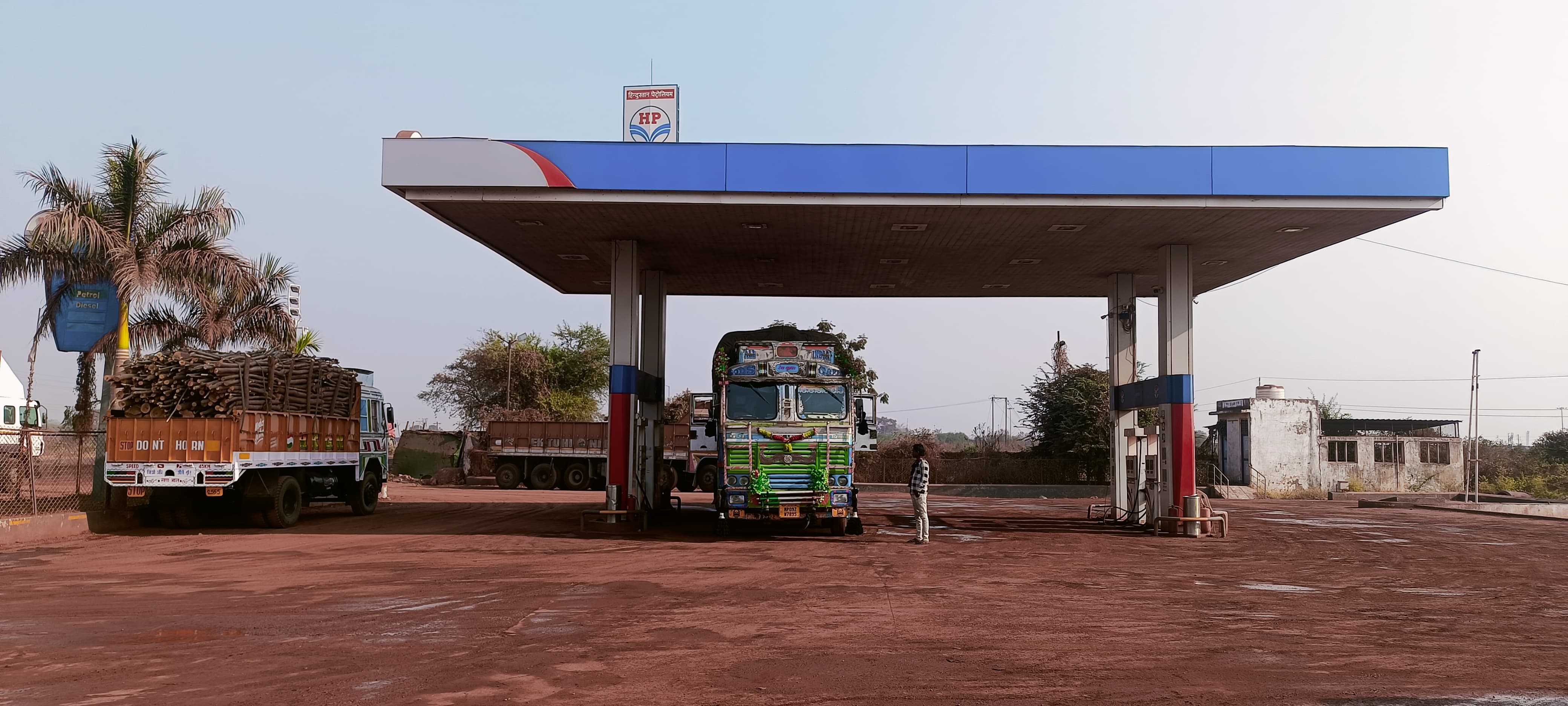 Hindustan Petroleum Corporation Limited - Rajura, Kolhapur
