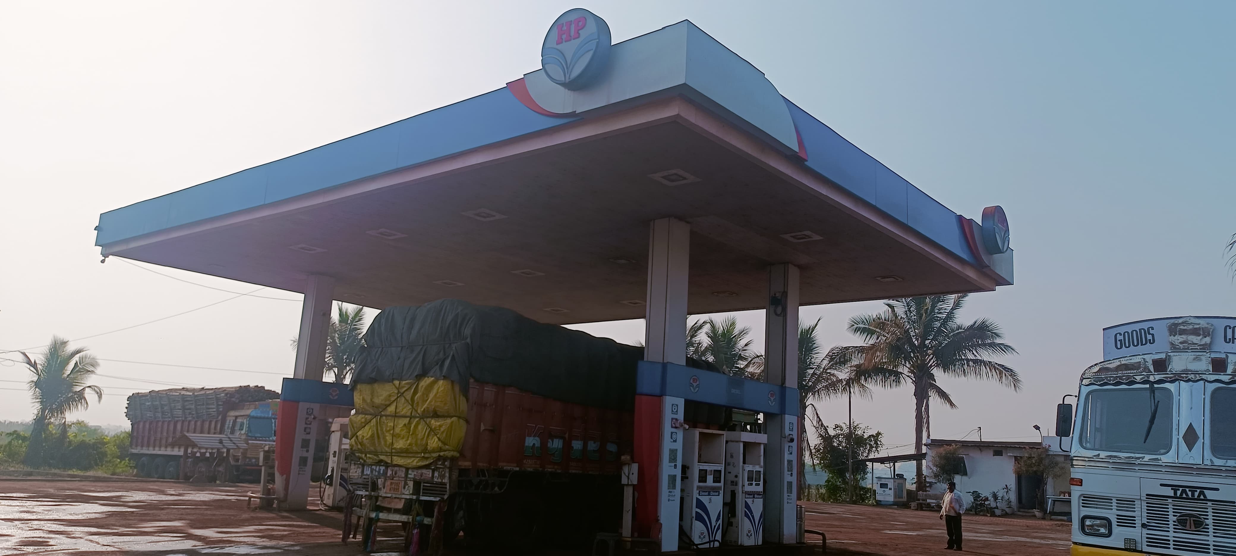 Hindustan Petroleum Corporation Limited - Rajura, Kolhapur